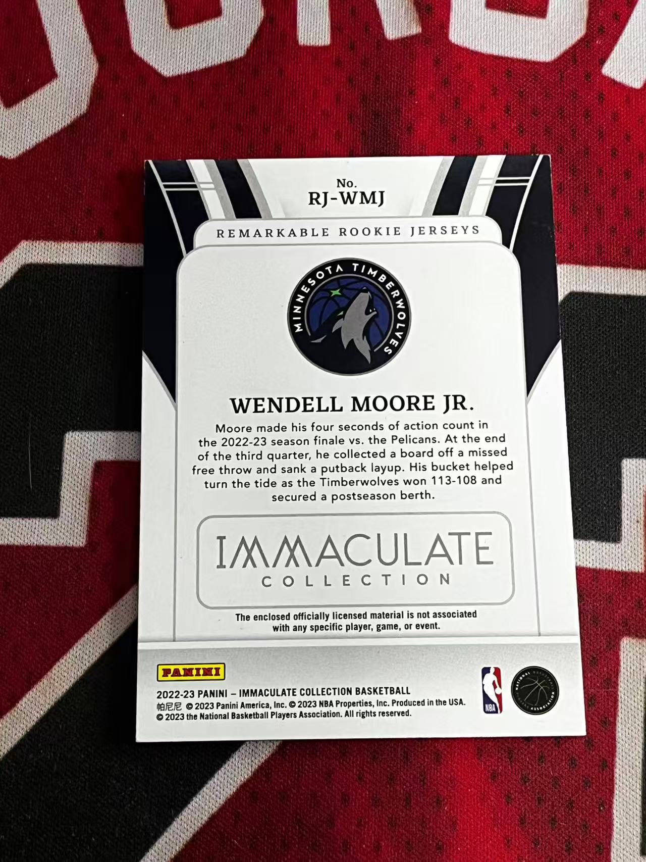 【接寄拍】2022-23 PANINI IMMACULATE 高端系列 森林狼 新秀RC 小温德尔摩尔 99编 新秀球衣物料切割 衣料实物卡 专收凑套必备【烂臭嘴拍卖】