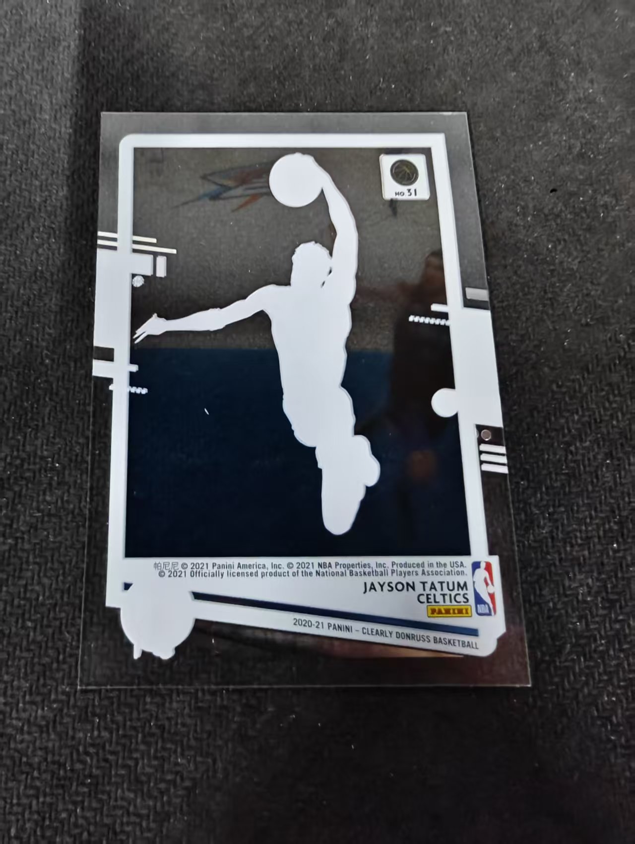 2020-21 Panini Clearly Donruss Jayson Tatum 凯尔特人 杰森塔图姆 杜蕾斯 胶片 划痕 边角瑕疵 #31