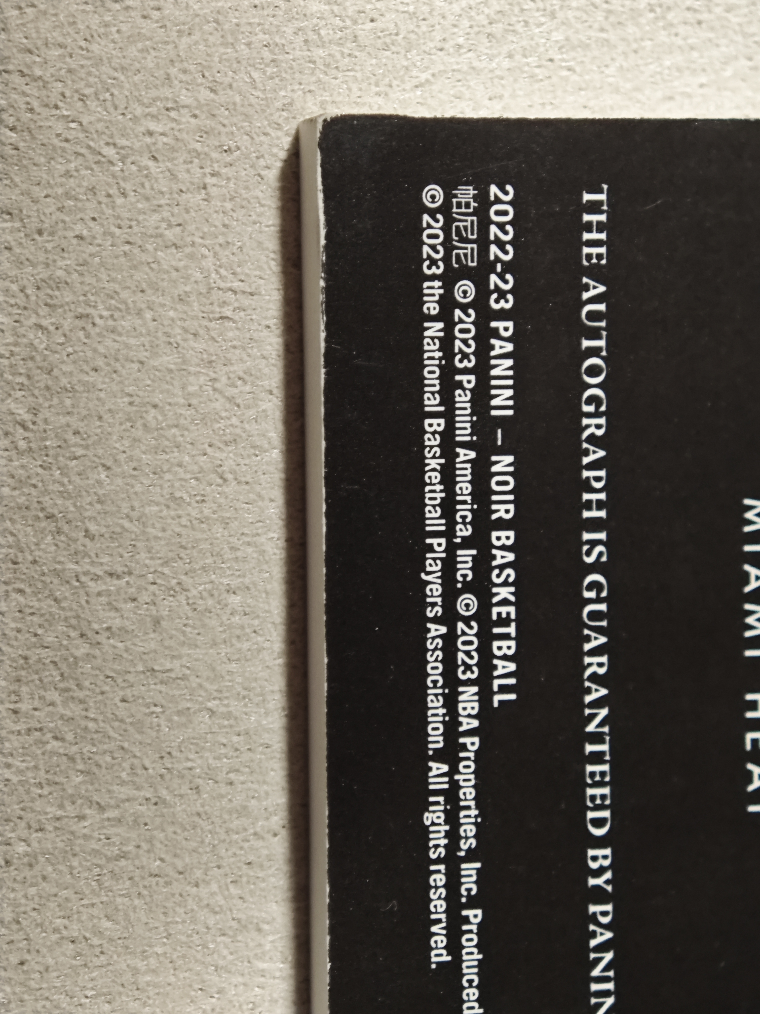 2022-23 Panini Noir Nikola Jovic RC 热火 约维奇 新秀 影子签 99编 签字 约基奇队友 微瑕如图