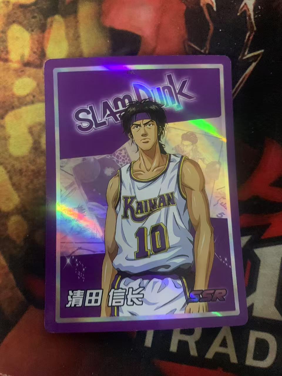 2024 灌篮高手 1 清田信长 SSR chs 卡游 简中 木水拍卖第一百七十八期