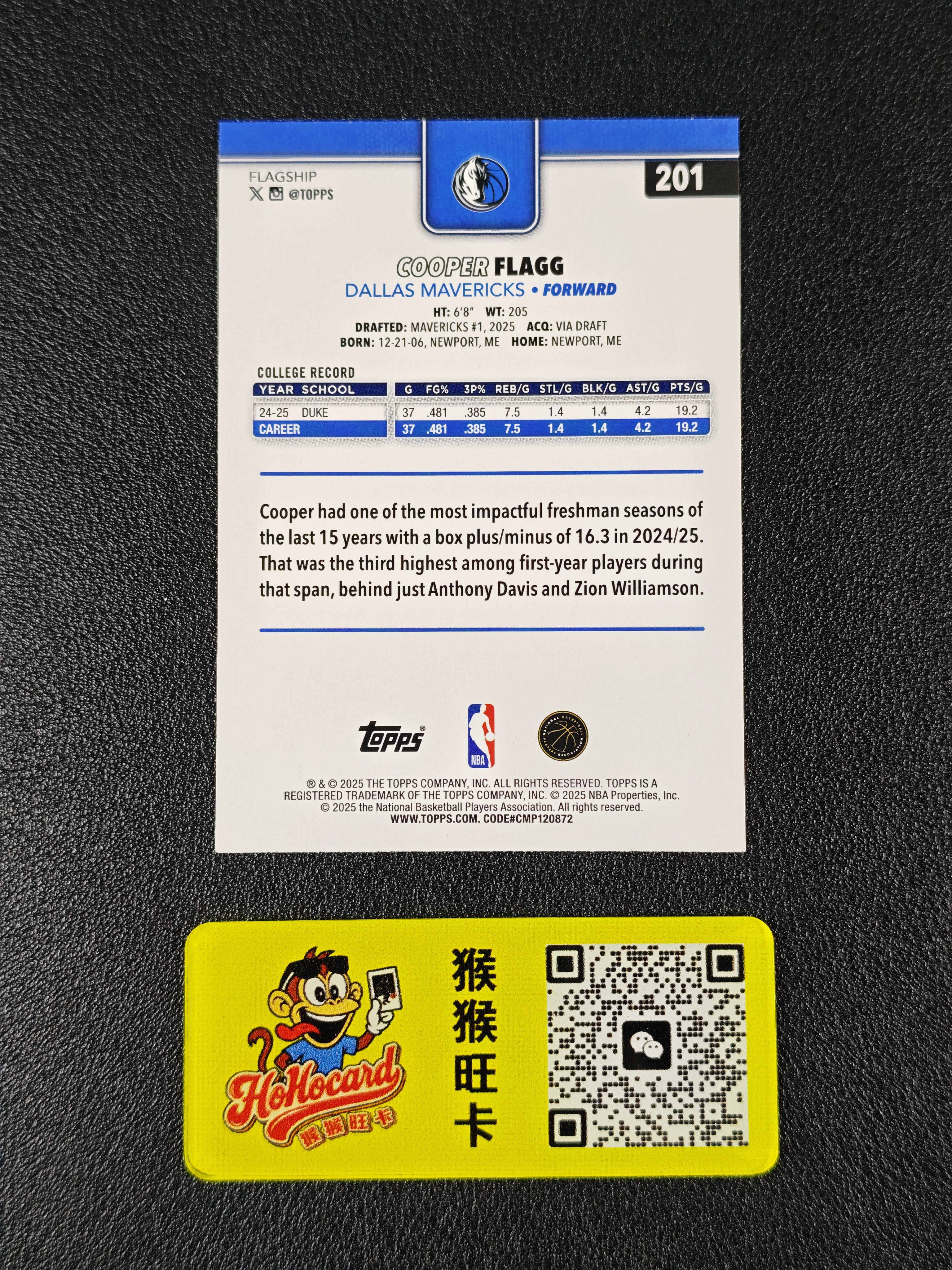 2025-26 Topps flagship Cooper Flagg RC 【猴猴旺卡】独行侠 库珀 弗拉格 竖版base 新秀 卡品如图 接代拍 b2 【阿龙】