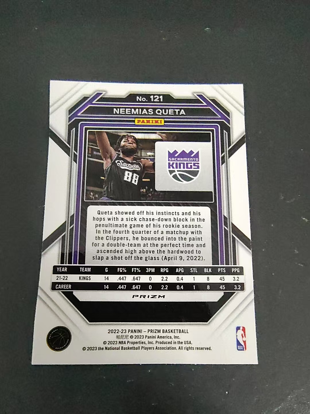 【可合并,不累计】2022-23 Panini Prizm Neemias Queta 内米亚斯 凯塔 国王 PZ 红波纹 划痕 边角瑕疵 #121