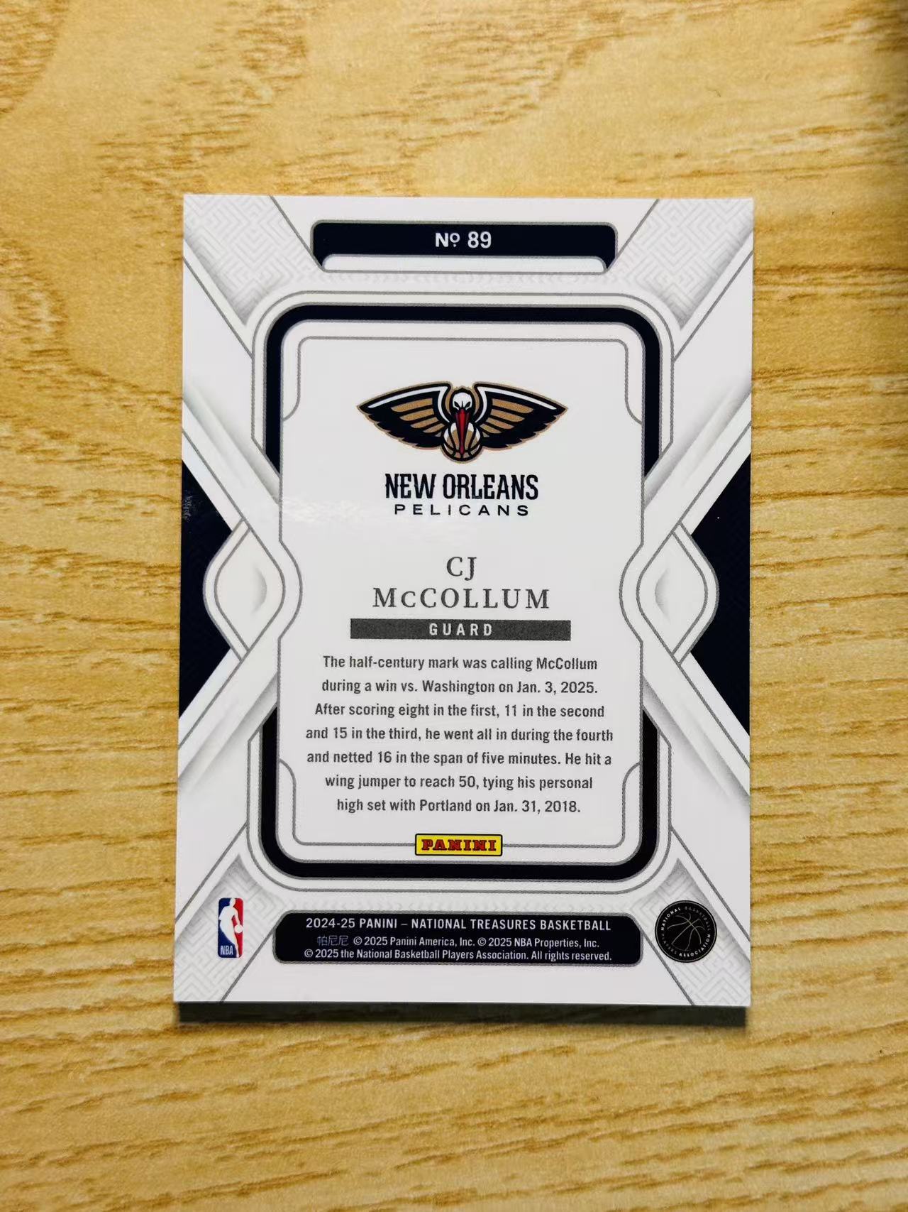 2024-25 Panini National Treasures CJ McCollum 嘿嘿代卖 国宝 CJ 麦科勒姆 15编 15/15编 尾编 低编 鹈鹕 收藏必备
