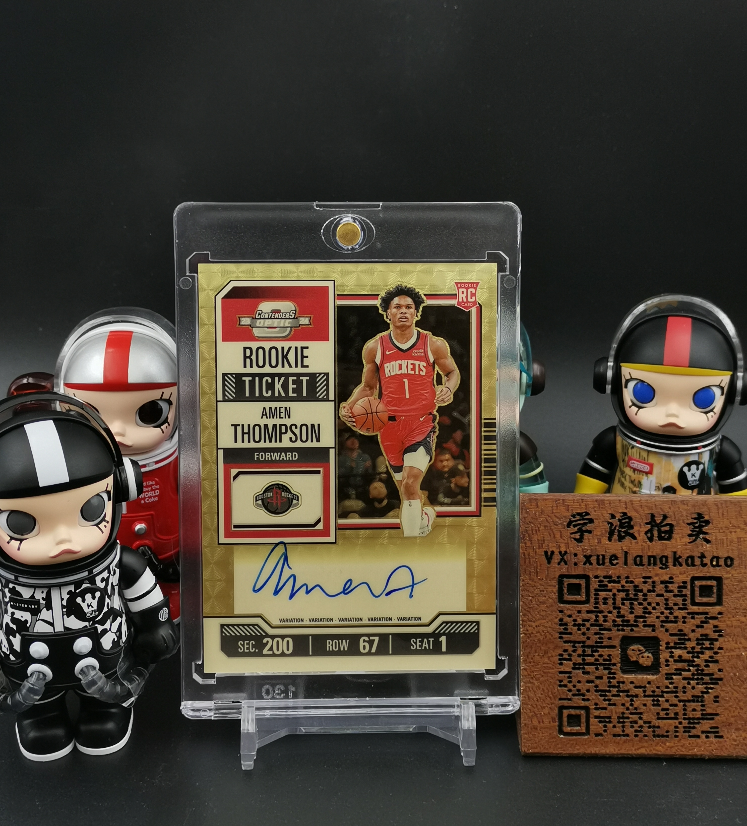 2023-24 Panini Contenders Optic Amen Thompson RC 【學浪】球票OP 火箭 新秀 阿門 湯普森 簽字 卡簽 1/1 1of1 Gold Vinyl 爆金 阿門頂級收藏 印痕如圖 專收必備 天分