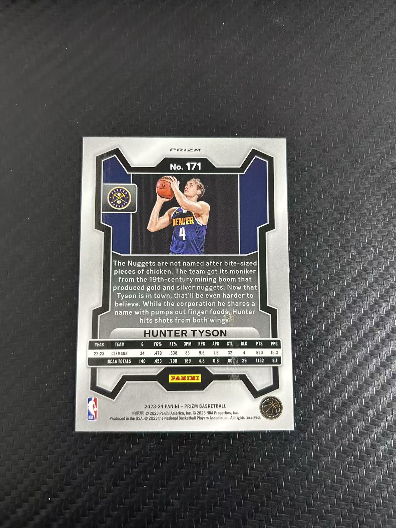 2023-24 Panini Prizm Hunter Tyson RC #171【灯灯拍卡】 新秀年 RC PZ 丹佛掘金 亨特泰森 圈圈折 折射 潜力新星 收藏必备【CLOWN】