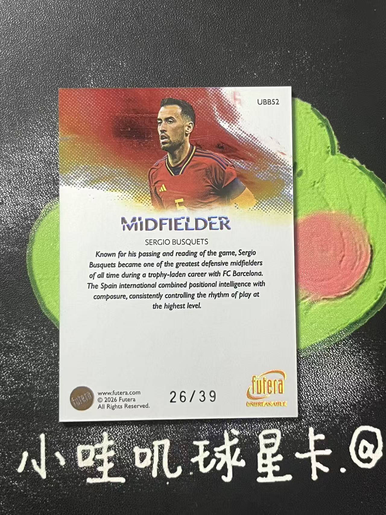 2026 Futera Unbreakable Sergio Busquets 福特拉 西班牙 布斯克茨 39编 巴塞罗那 布教授【ZYP代拍】LS90