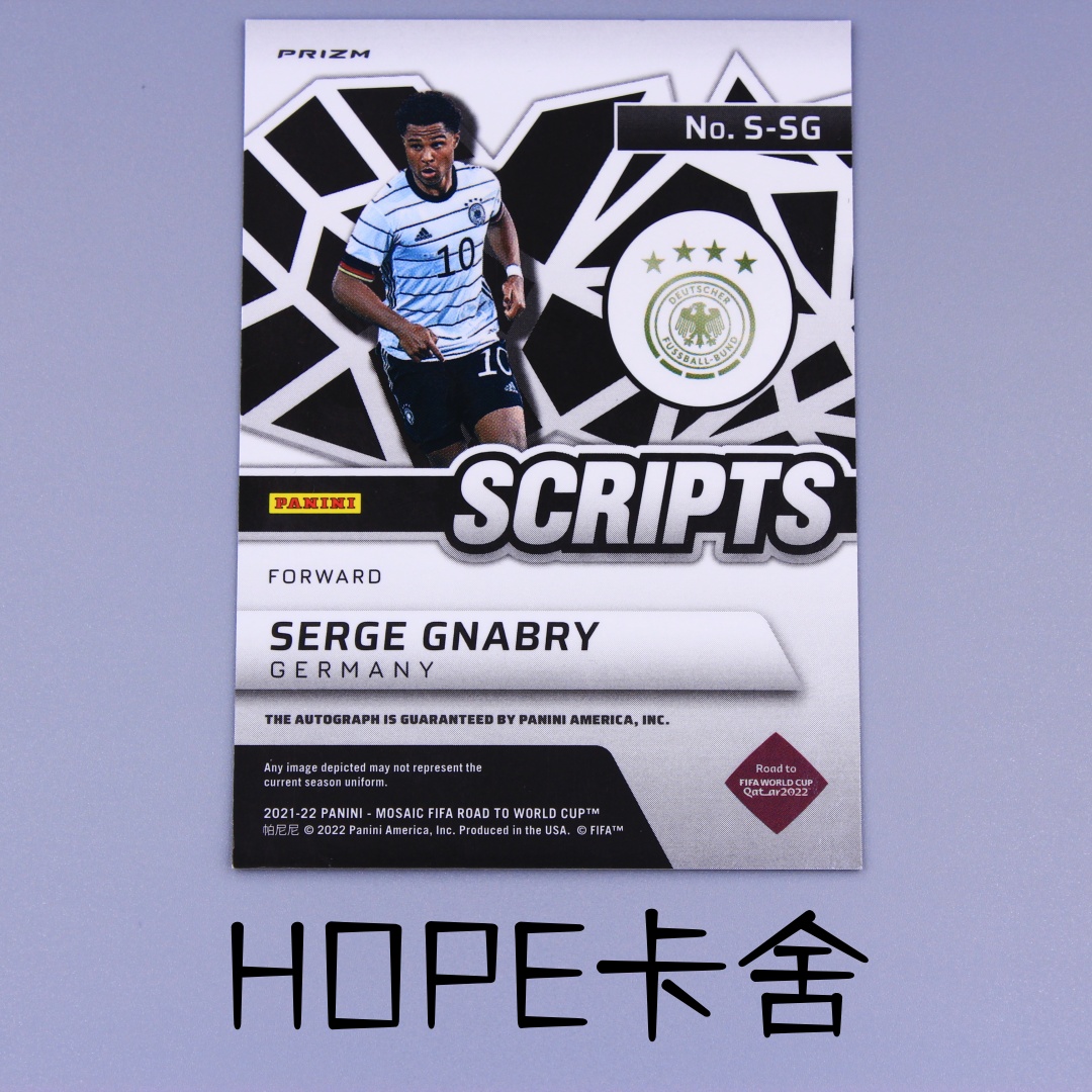 2023-24 Panini Mosaic Serge Gnabry 拜仁 德国名宿 格纳布里 伦敦之王 马赛克签字 墨迹完美【HOPE代卖(4.5%含卡淘)】