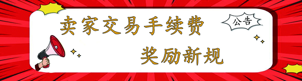 最新上架-卡淘