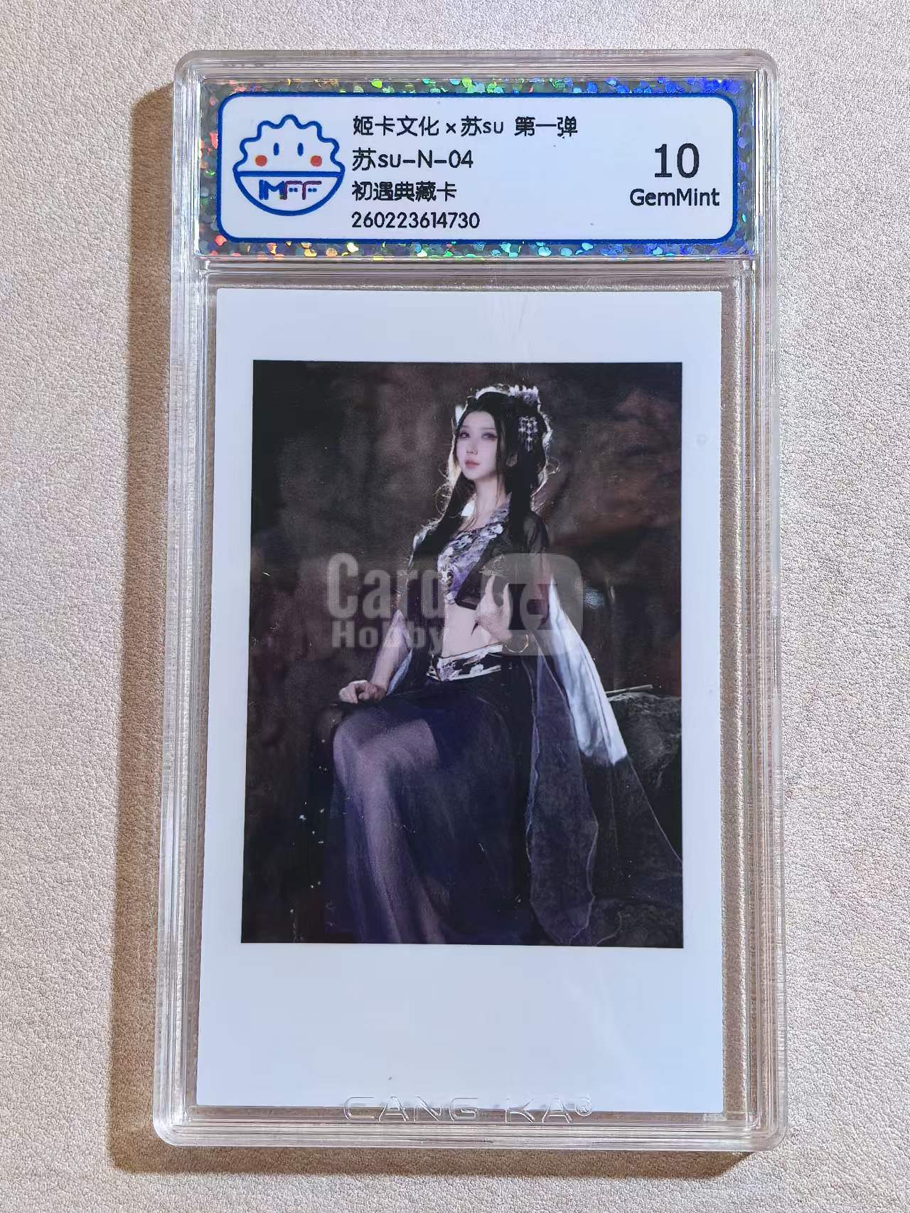 动漫游戏COS女神系列 姬卡文化×苏su 第一弹 苏su-N-04 初遇典藏卡 完美评分10分 卡品如图所示
