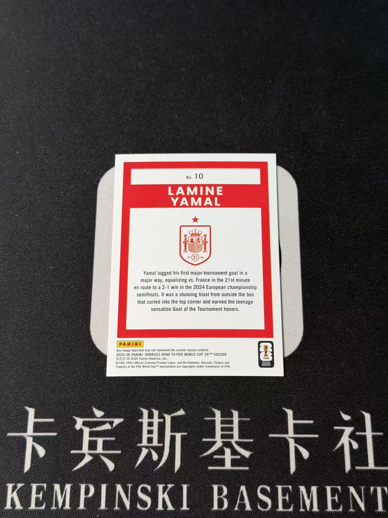 2025-26 Panini Donruss Lamine Yamal 【卡宾】拉明 亚马尔 西班牙 最新世界杯之路杜蕾斯 首版世界杯BASE D版 铜瀑布折 专收凑套必备 土狗