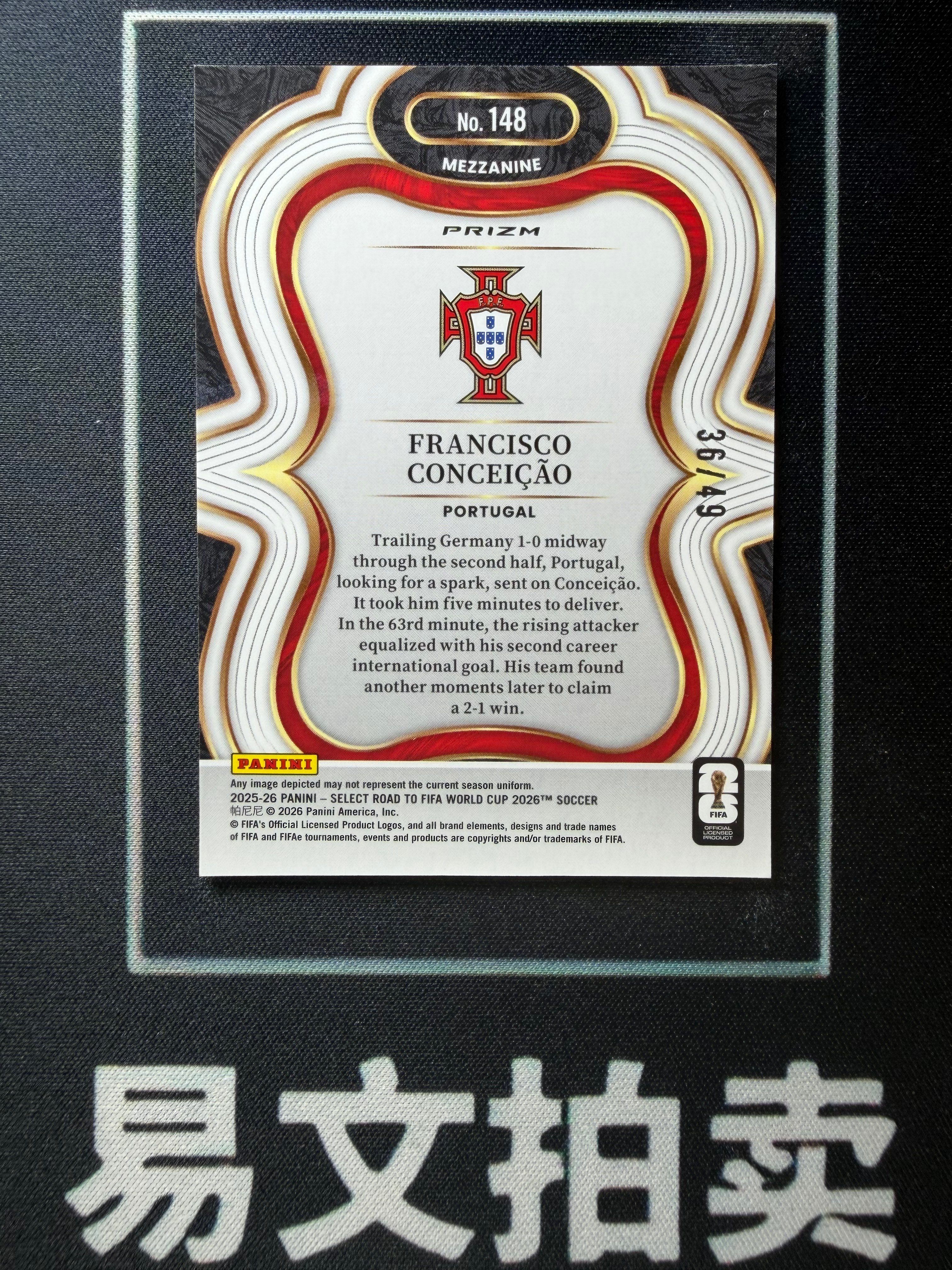 【易文拍卖 超级回款】2025-26 Panini Select FIFA FRANCISCO CONCEICAO 阿贾克斯 尤文图斯 葡萄牙 孔塞桑 36/49编 青花瓷折 卡品如图#TuTu