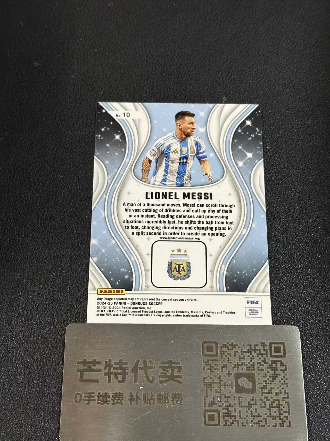 【芒特代卖】2024-25 Panini Donruss Lionel Messi 帕尼尼 杜蕾斯 阿根廷 巴塞罗那 梅西 特卡