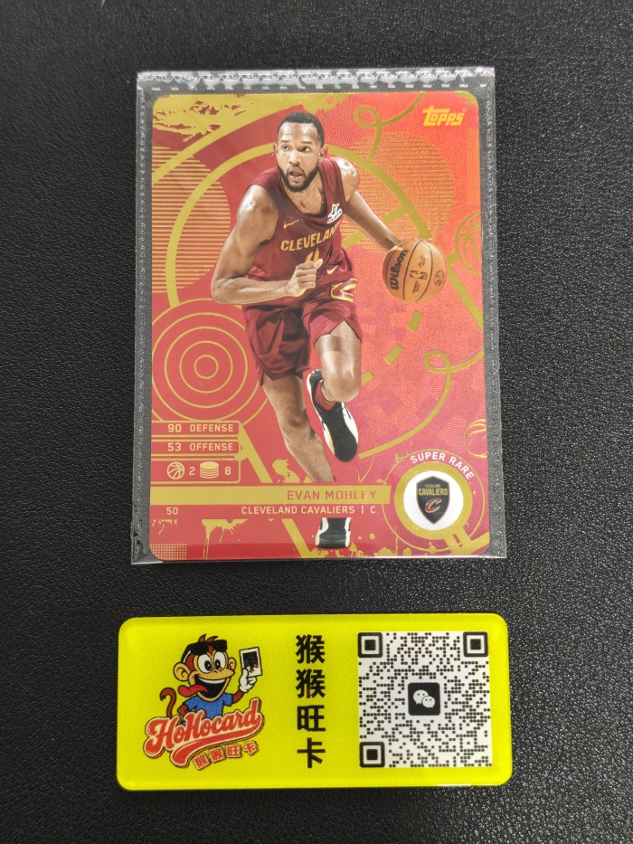 2025 Topps Match Attax Evan Mobley 【猴猴旺卡】25赛季 游戏版 红平行 骑士 埃文 莫布里 大比例 近期大热 卡品如图 接代拍b8【龙】