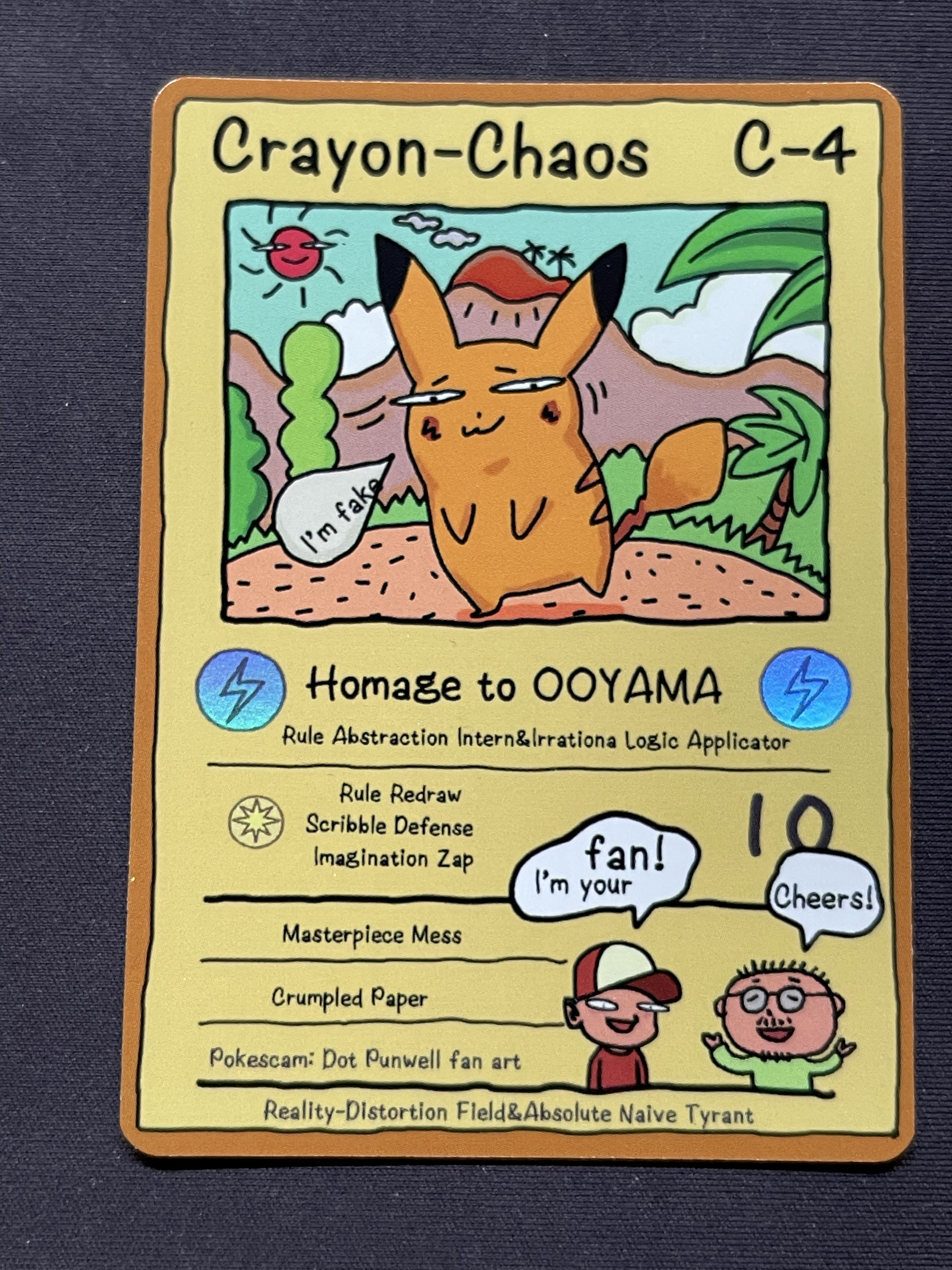 Pokemon 宝可梦 丑丑包 Pokescam 英文美版 大山皮卡丘 丑皮卡丘 闪卡 C-4 微瑕如图 不累计「老夫子」BZ17 卡淘