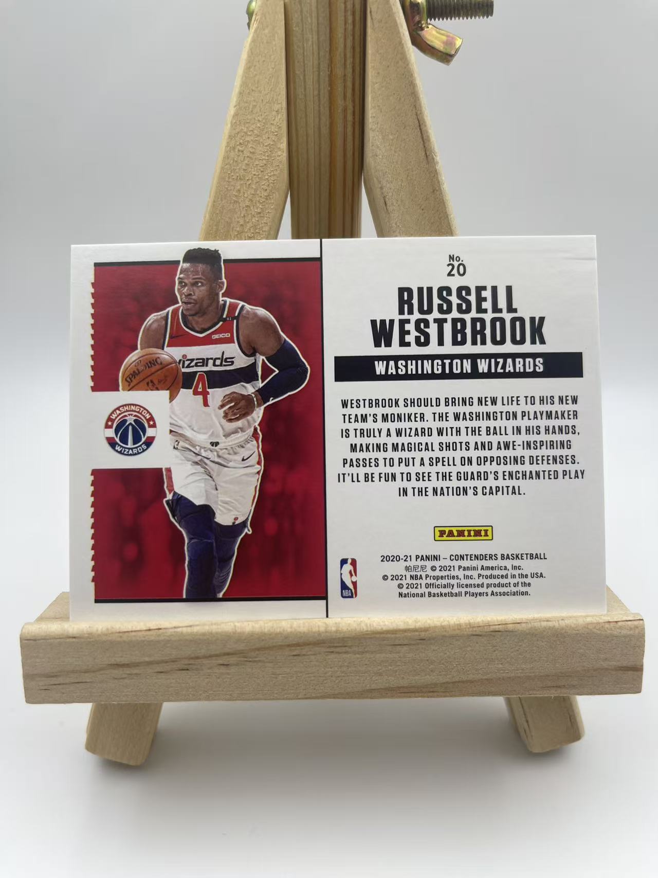 2020-21 Panini Contenders Russell Westbrook 球票 威少 威斯布鲁克 点点折 折射 场边特卡 超帅