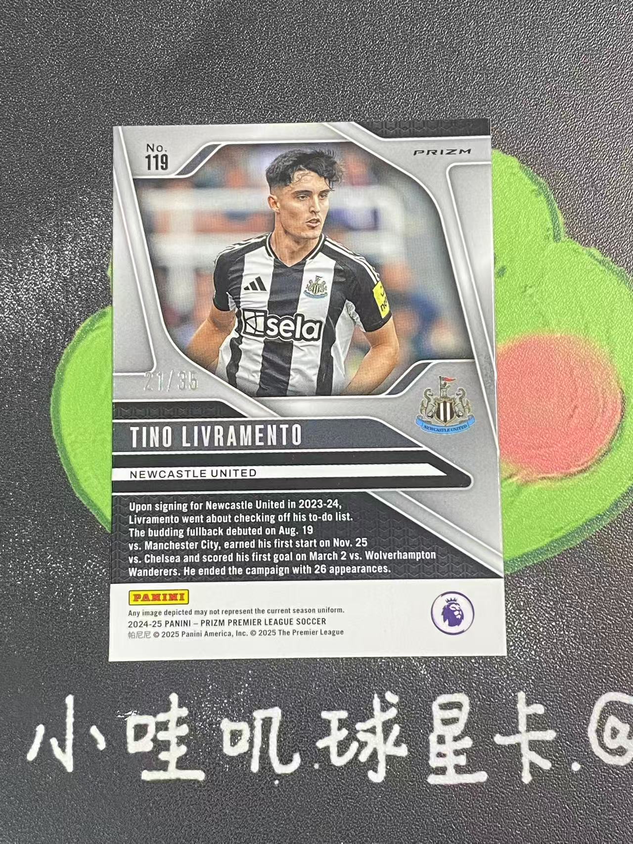 2024-25 Panini Prizm Tino Livramento 英超 PZ 纽卡斯尔联 利夫拉门托 35编 英格兰 白折【ZYP代拍】Z586