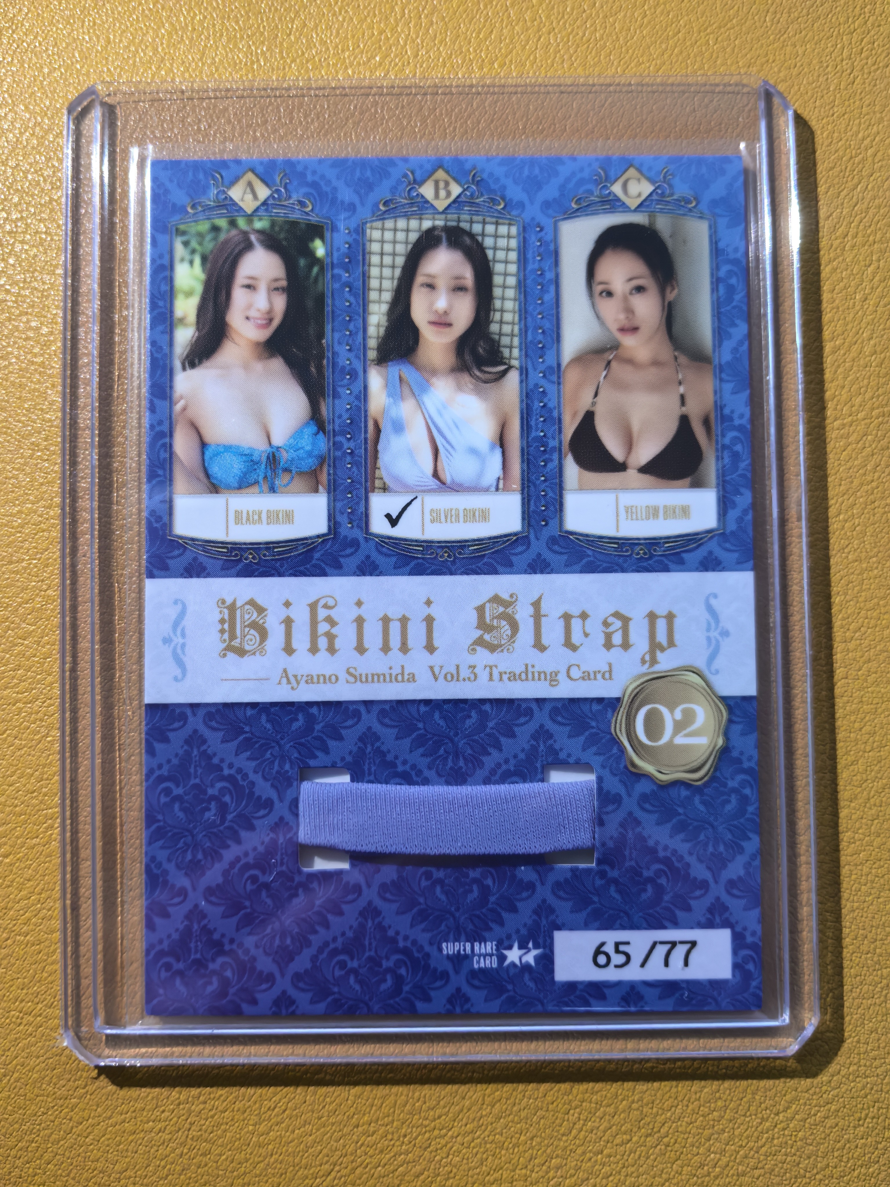 HIT'S偶像艺人【日本代购】澄田绫乃 77编物料卡 实卡超好看绝版稀有美女车模妹卡