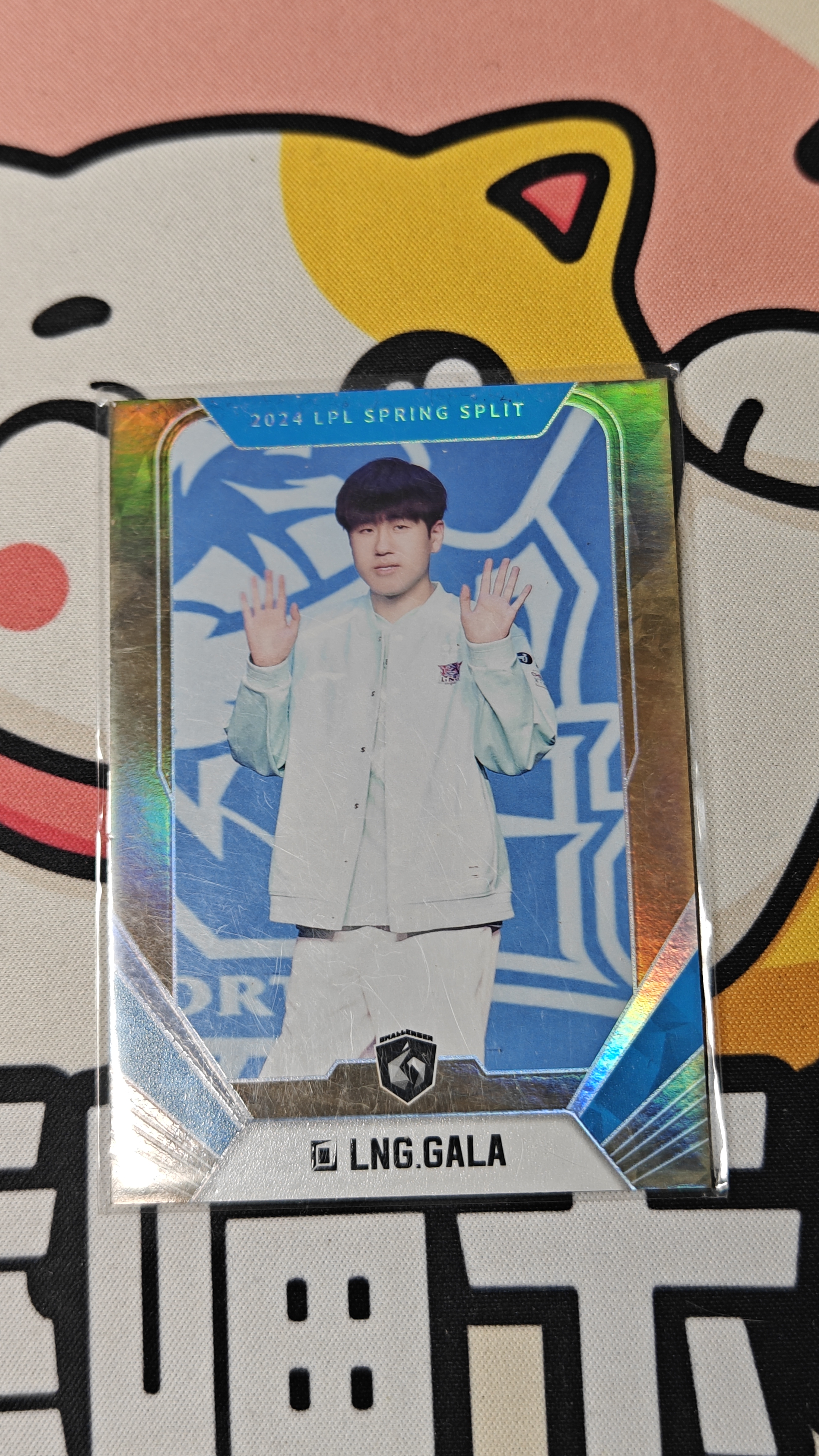 2025 Buffun LPL GALA 【幸运喵】不凡玩品 英雄联盟 LPL 选手卡 队标 06/15 xym008