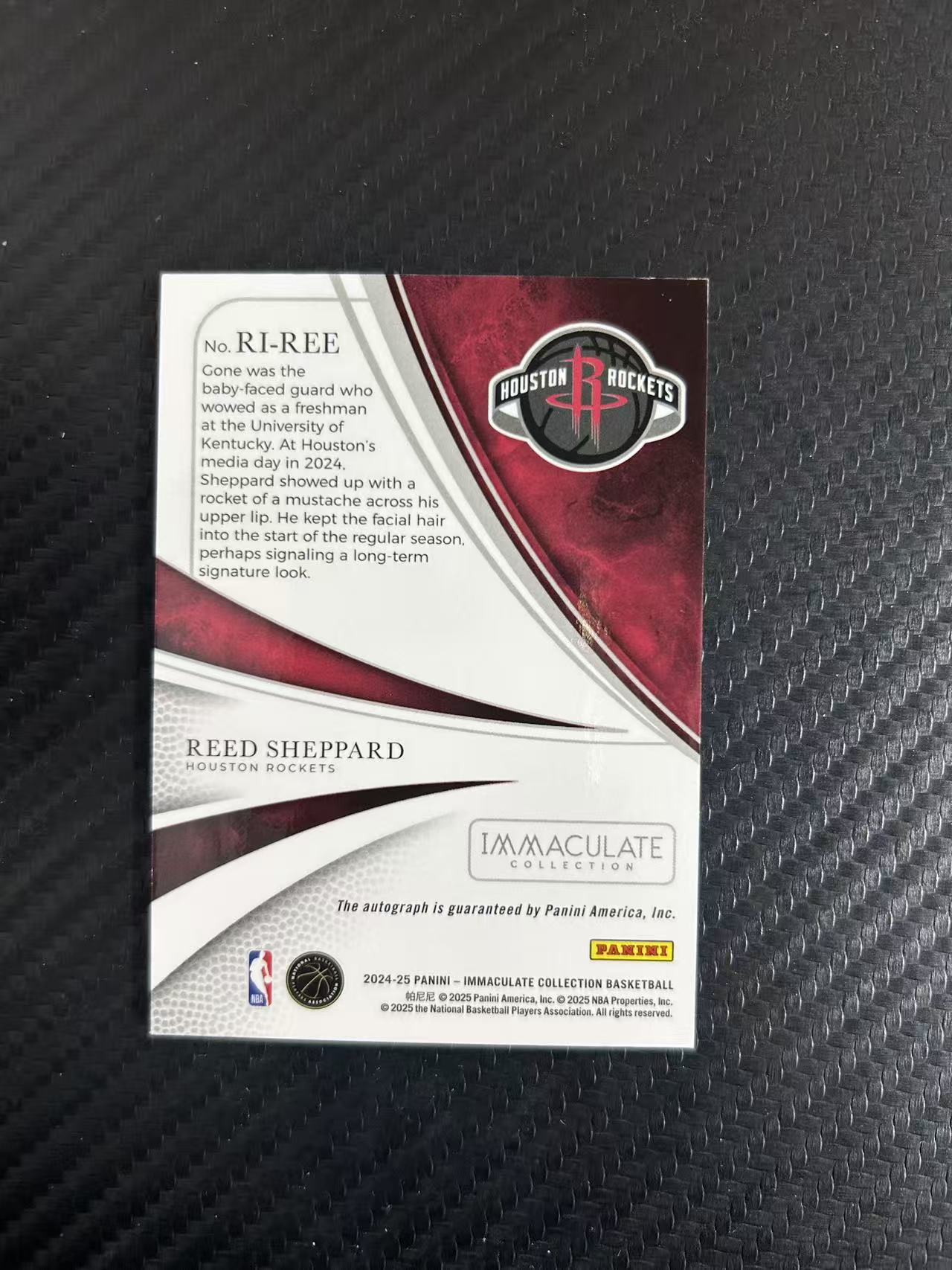 2024-25 Panini Immaculate Reed Sheppard RC #RI-REE【灯灯拍卡】 爱咪咪 新秀年 RC 火箭 里德谢泼德 签字 卡签 介绍签 75/99编【麦浪风】