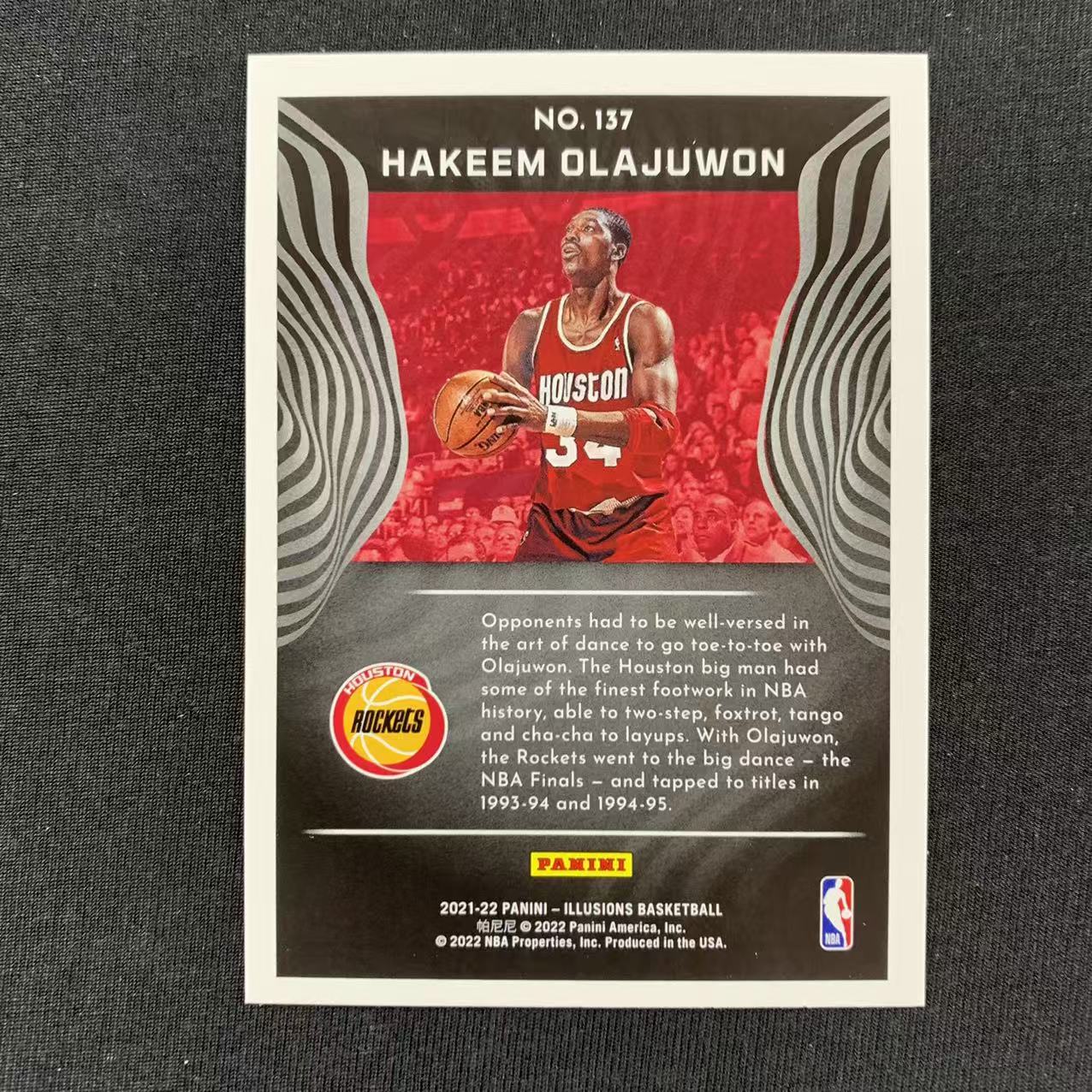 2021‑22 Panini Illusions Hakeem Olajuwon 哈基姆 奥拉朱旺 火箭 幻想 折射 收藏必备