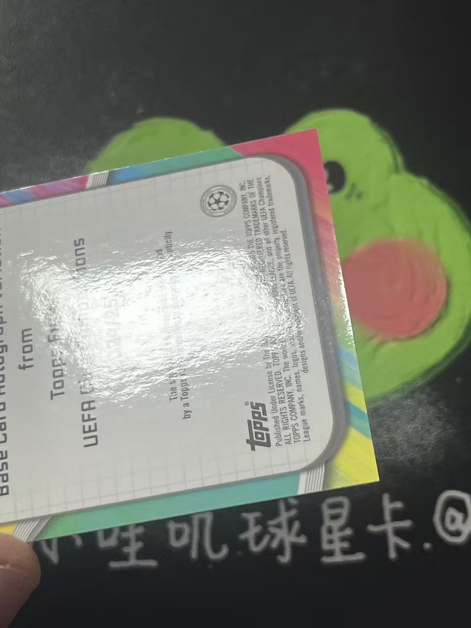2025 Topps Finest Dayot Upamecano 欧冠 拜仁慕尼黑 与帕梅卡诺 299编 签字 微瑕如图【ZYP代拍】暴暴