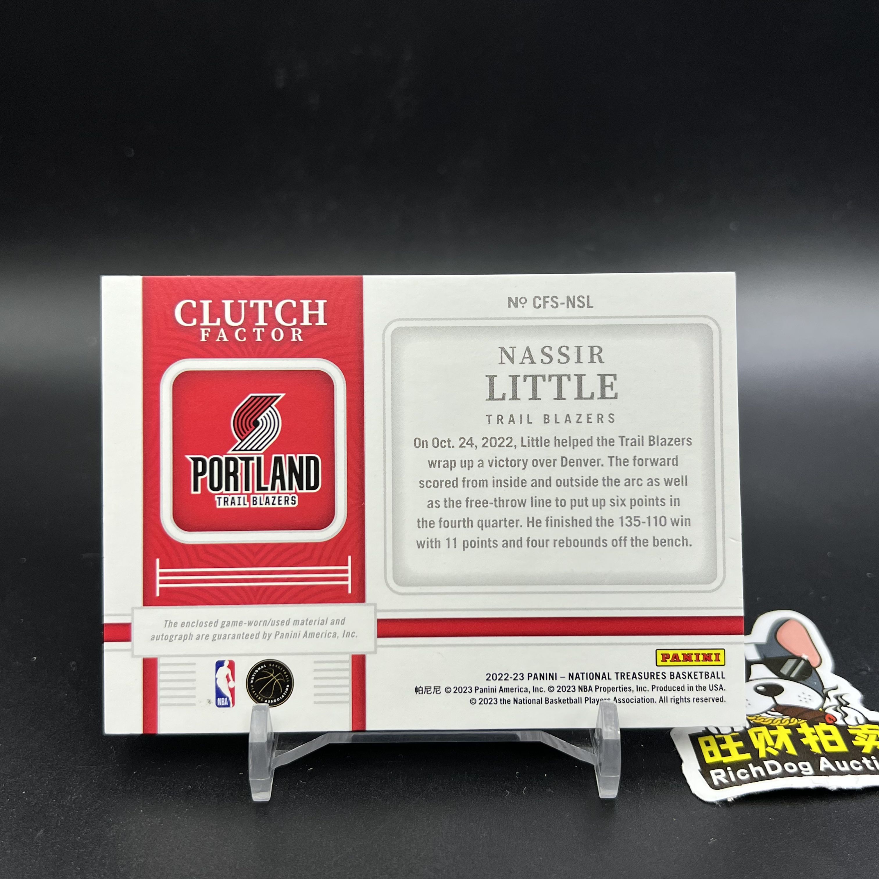 2022-23 Panini - Nassir Little 【旺财拍卖C】A68 National Treasures 国宝 开拓者 纳西尔 利特尔 49编 签字 卡签 球衣物料JA 瑕疵 重置N