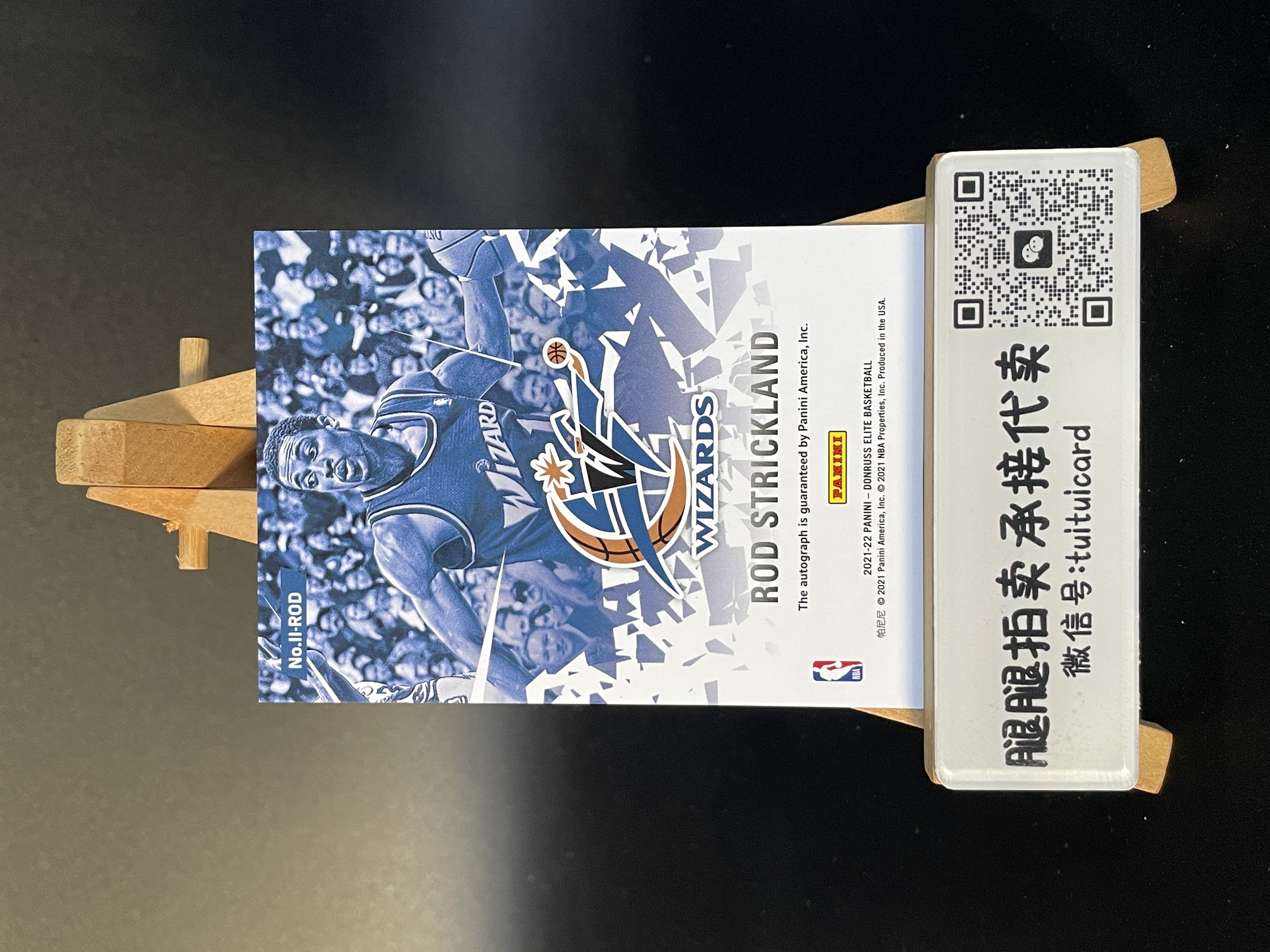 2021-22 Panini Donruss Rod Strickland 【腿腿拍卖 极速回款】罗德 斯特里克兰 签字 奇才 杜蕾斯 精英 专收必备 卡品如图 丁娇