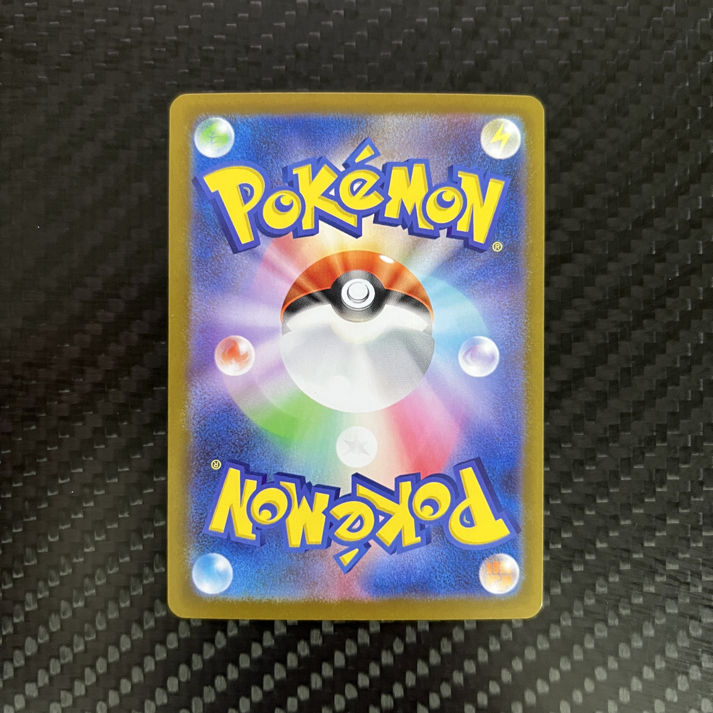 2026 Pokemon TCG M3 メガピクシーex ja 【杰克森拍卖】超级皮可西ex 112/080 SAR 闪卡 虚无归零 日版 雕哥