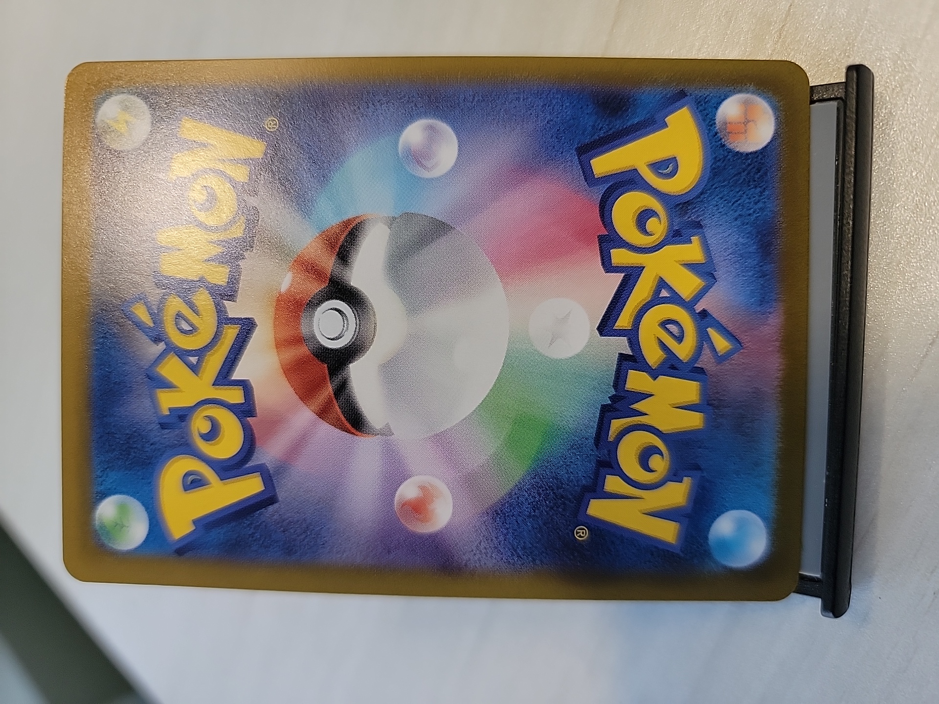 2025 Pokemon TCG M2 高温燃烧器 ja 麦丰TCG 宝可梦 日版 超级进化系列 补充包 烈狱狂火X 101/080 SR L哥