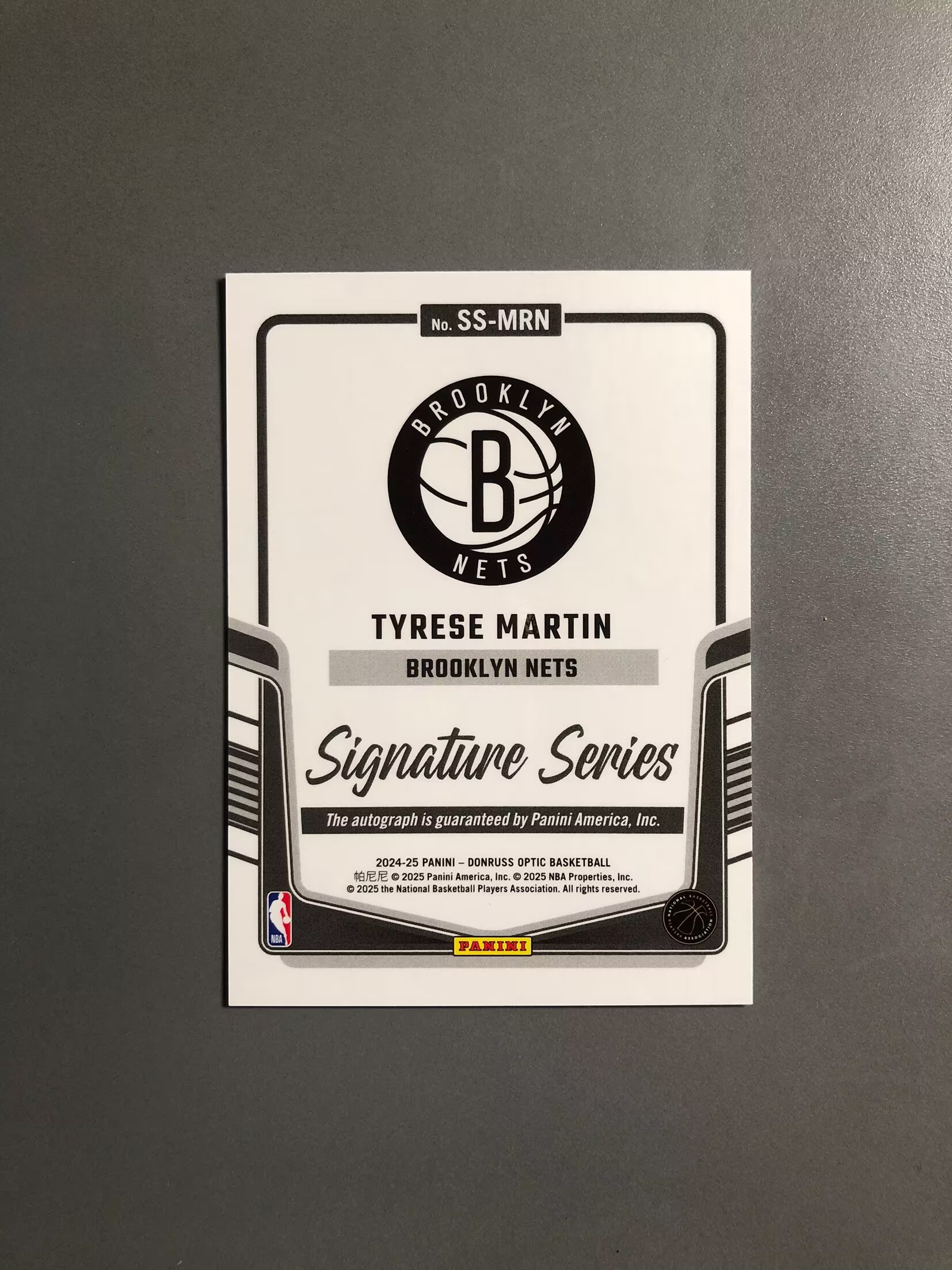 2024-25 Panini Donruss Optic Tyrese Martin 杜蕾斯 OP 泰瑞斯·马丁 篮网 签字 贴签 实卡好看 卡品如图 可累计 KH037【诚接代卖】