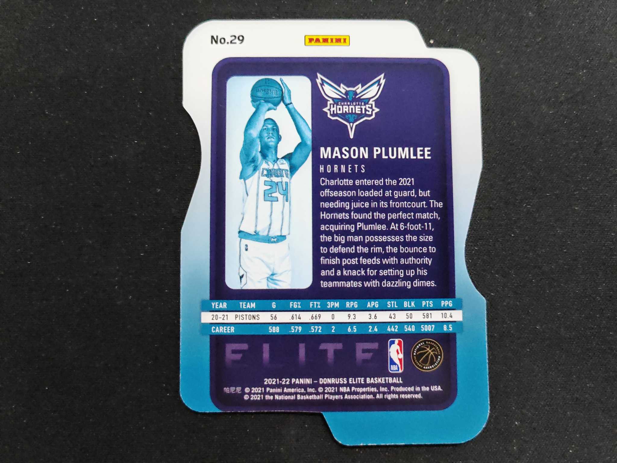 2021-22 Panini Elite Mason Plumlee SC球星卡 信封 黄蜂 布拉姆利 76人 卡品如图收藏必备（辛巴） 卡淘