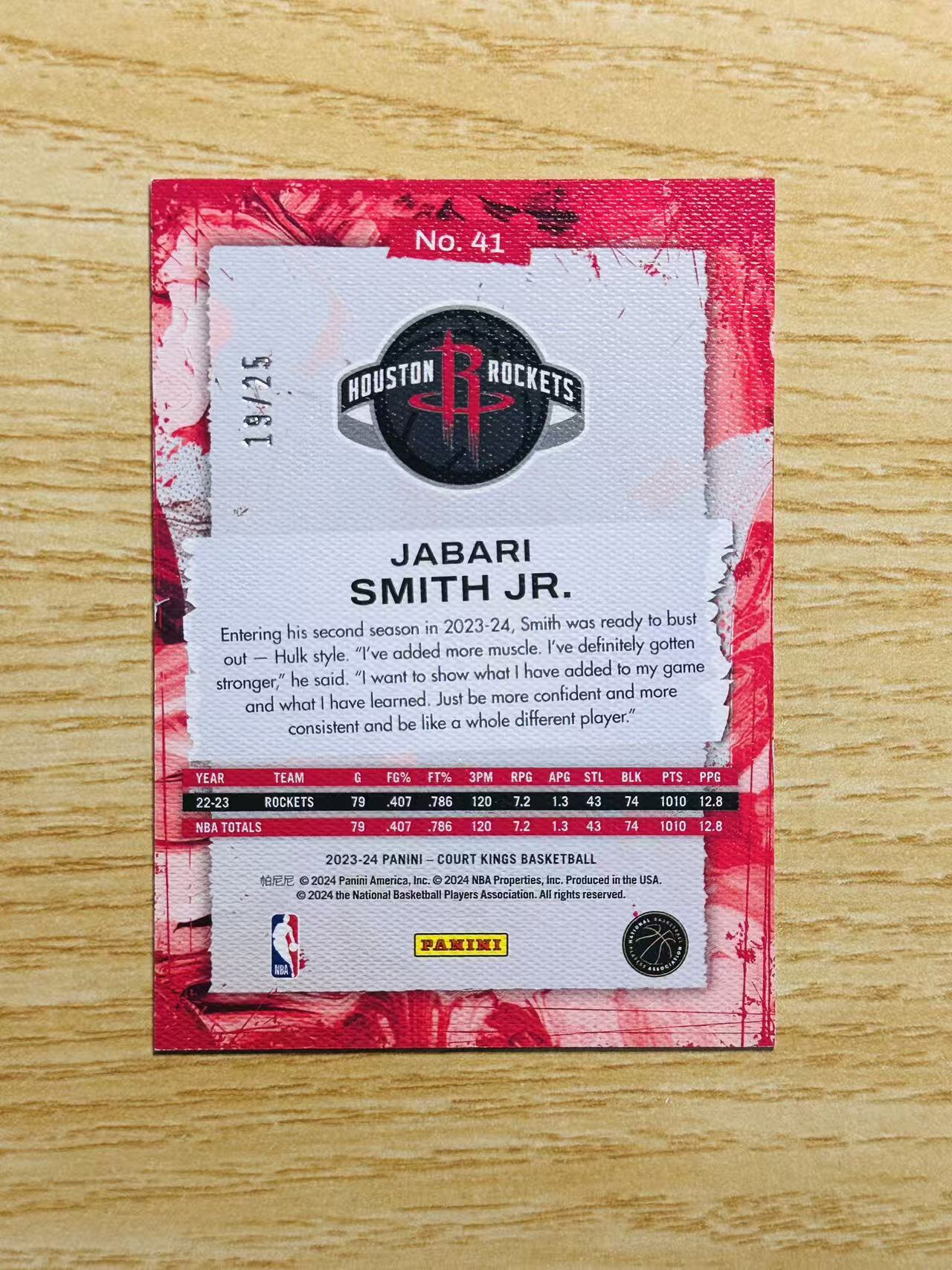 2023-24 Panini Court Kings Jabari Smith 嘿嘿代卖 油画 贾巴里 史密斯 25编 低编 火箭 收藏必备