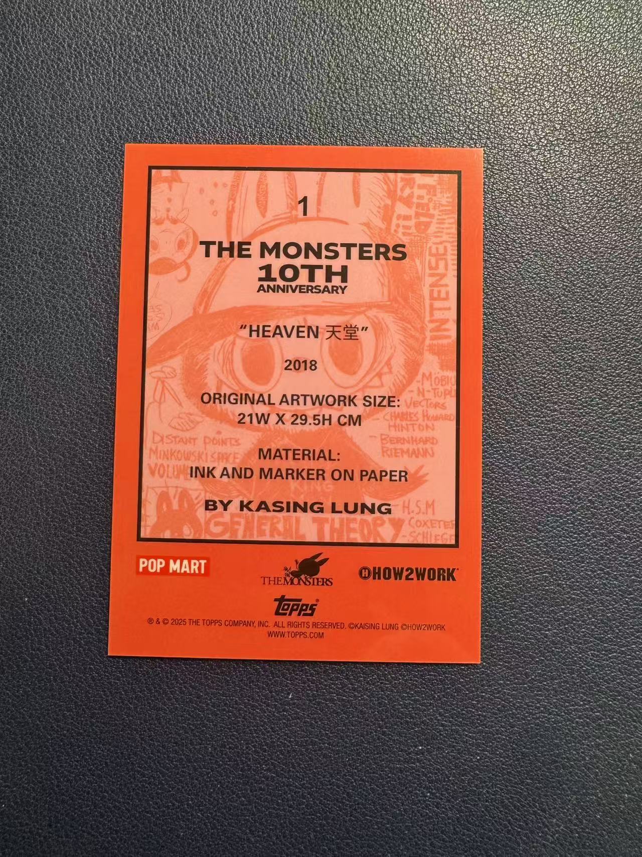 2025 Topps labubu Heaven (2018) 【禄卡拍卖】TC x 泡泡玛特 拉布布10周年纪念盒 天堂 龙家升作品 10周年Logo折 #1 收藏必备 12.15-冬瓜TQ-Z04