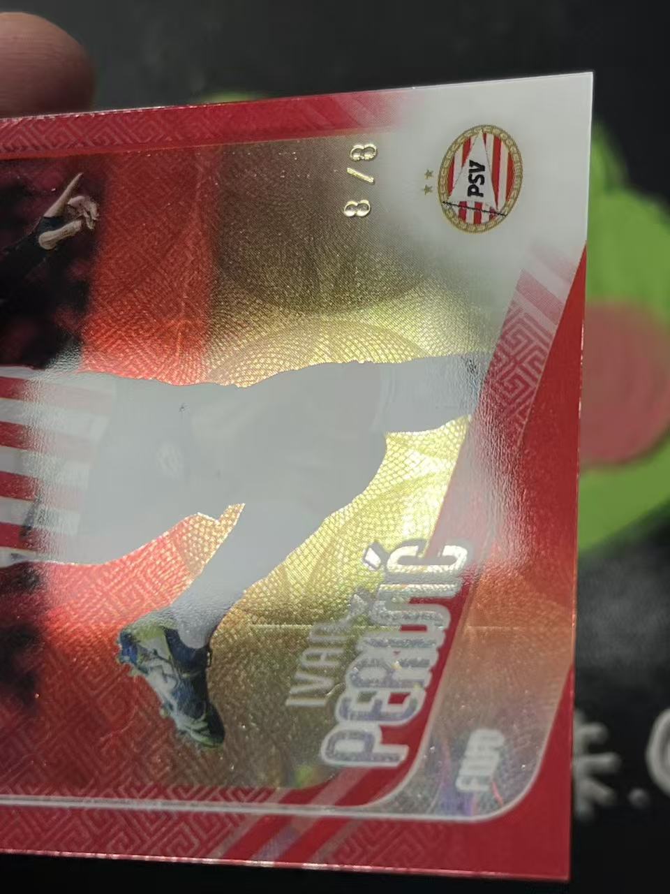 2026 Topps Topps Ivan Perisic 欧冠 埃因霍温 佩里西奇 8/8编 尾编 克罗地亚 红包折 微瑕如图【ZYP代拍】羽羽