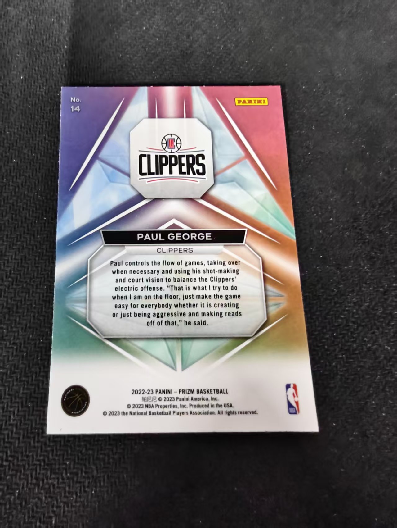 【可合并,不累计】2022-23 Panini Prizm Paul George PZ 保罗 乔治 快船 棱镜特卡 PZ 不保卡品 介意勿拍 #14