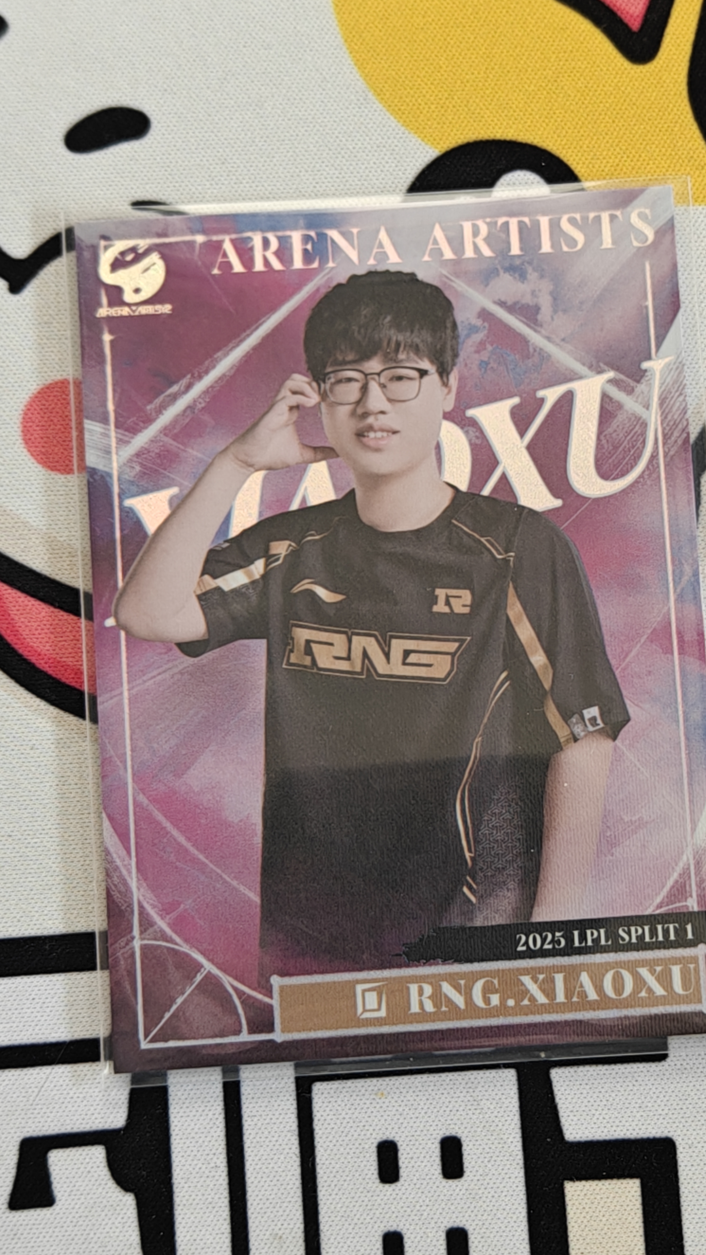2024 Buffun LPL xiaoxu 【幸运喵】不凡玩品 英雄联盟 LCK选手卡 13/45 xym049