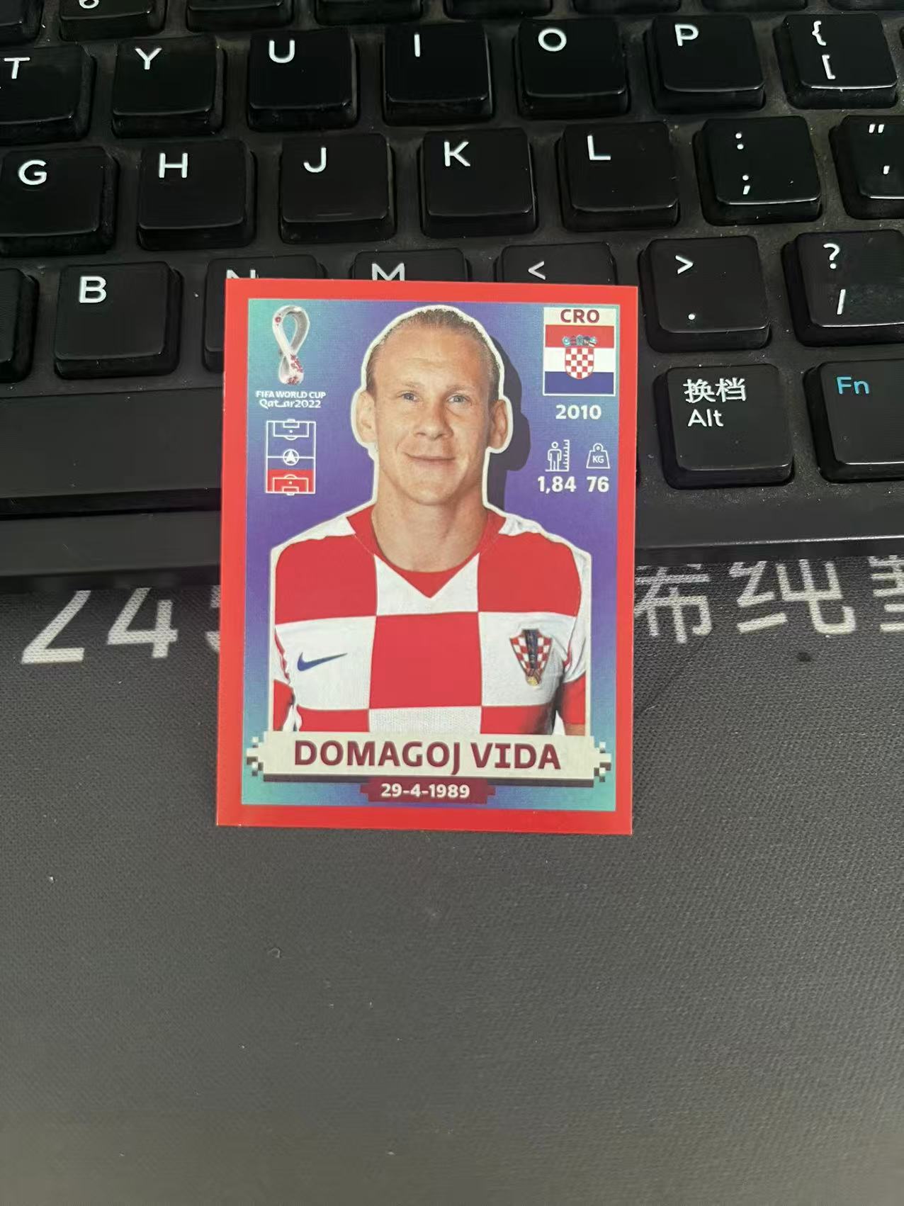 2022 Panini 贴纸 Domagoj Vida 【梓洋代卖】世界杯 红平行 大比例 多马戈伊 维达 克罗地亚 凑套必备 卡品如图 粗口