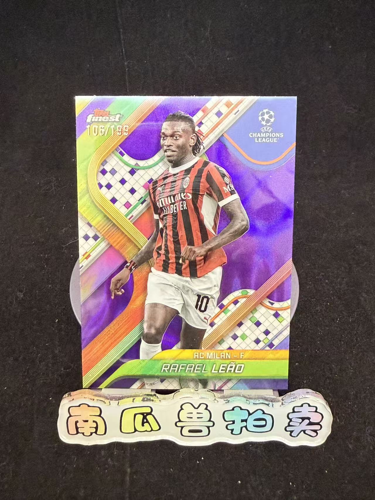 2025 Topps Finest Rafael Leao AC米兰 拉斐尔 莱奥 199编 紫熔岩折 折射 不保卡品 南瓜兽Joe11.17