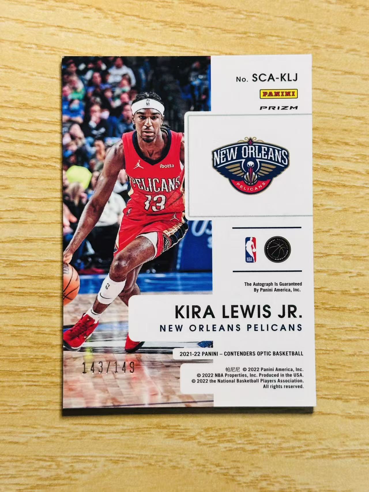 2021-22 Panini Contenders Optic Kira Lewis Jr. 嘿嘿代卖 球票 optic 基拉 刘易斯 签字 银折 149编 鹈鹕 收藏必备