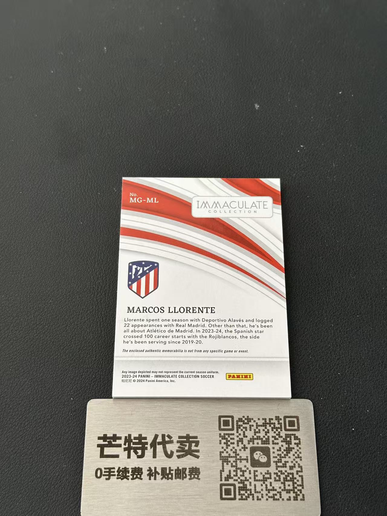 【芒特代卖】 2023-24 Panini Immaculate 爱咪咪 Marcos Llorente 马科斯略伦特 马竞 patch物料切割 99编 西班牙中场