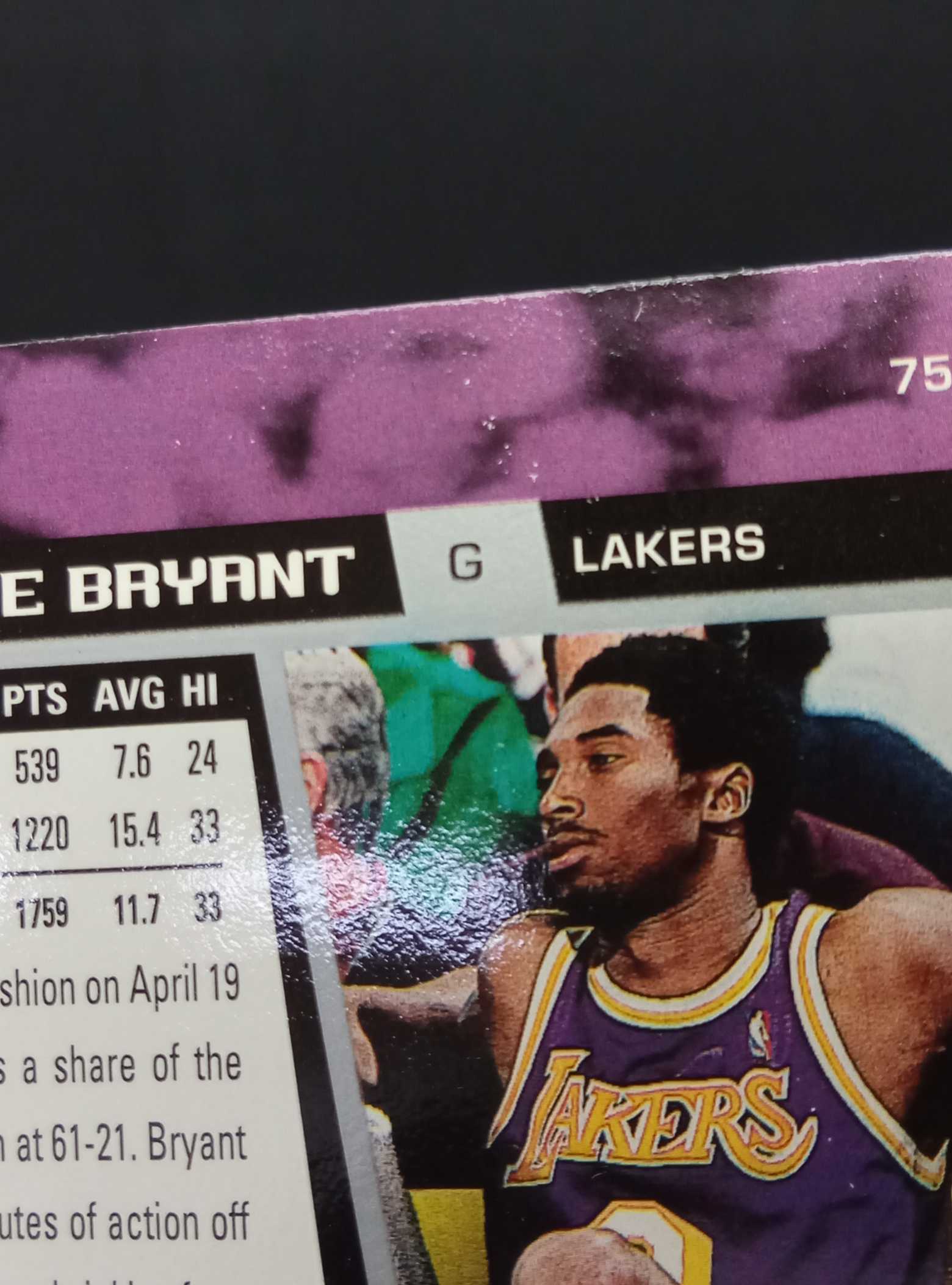 【DC拍卖】7.23CR7(微瑕)98-99 Upper Deck Chronology Kobe Bryant 科比湖人 61 胜纪录时刻特卡 #75 正反面实拍