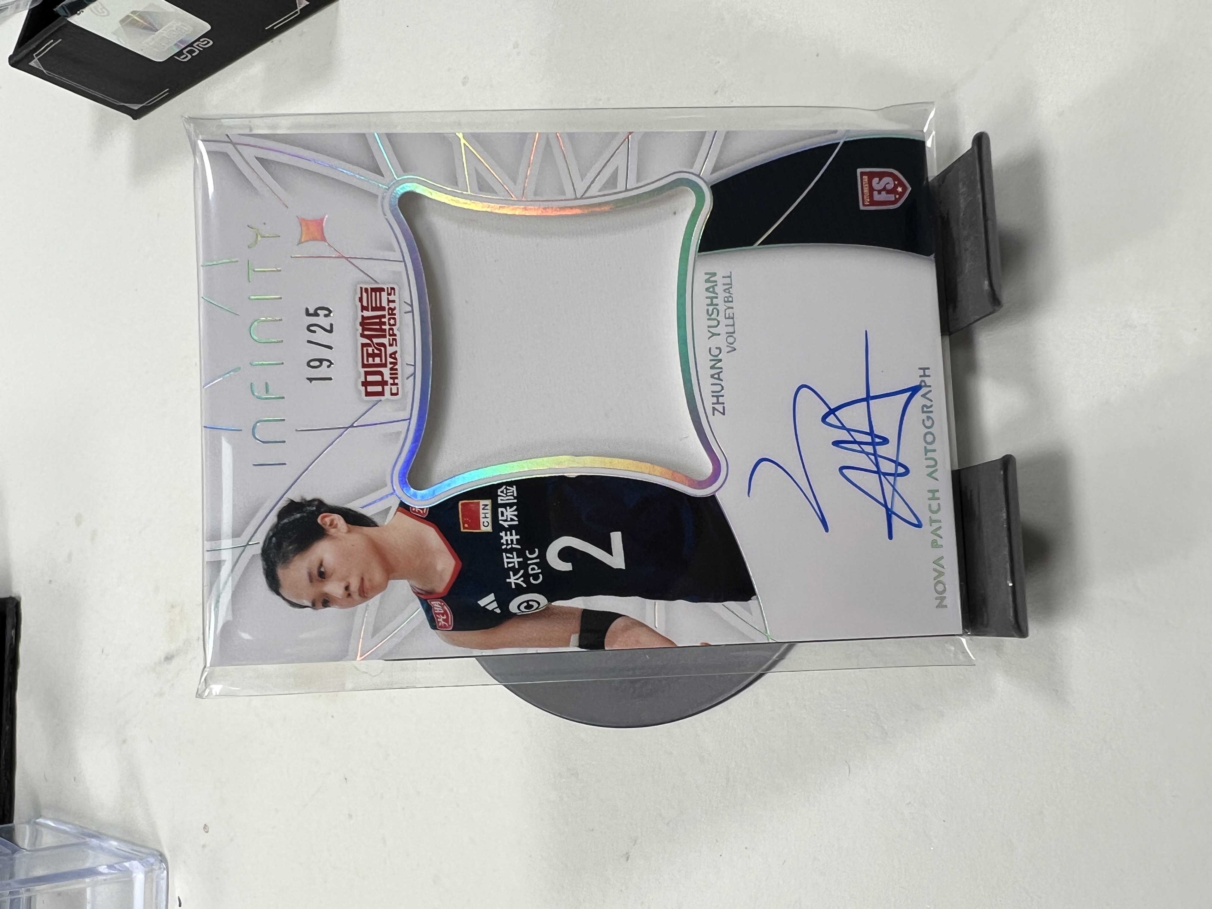 蒂奇宝 2025 奇卡 QICA 中国体育 无限 新星签字 物料 卡签 25编 庄宇珊