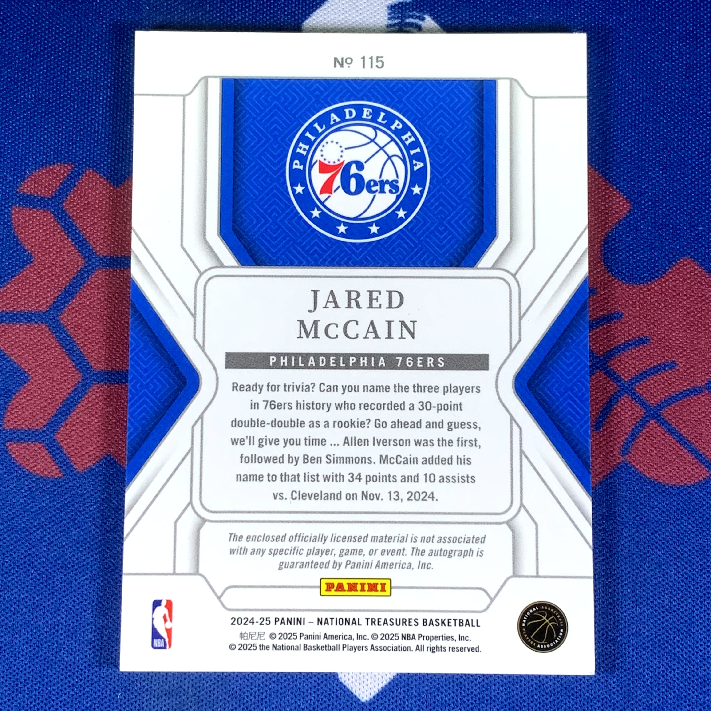 2024-25 Panini National Treasures Jared McCain 【海宝】国宝76人 