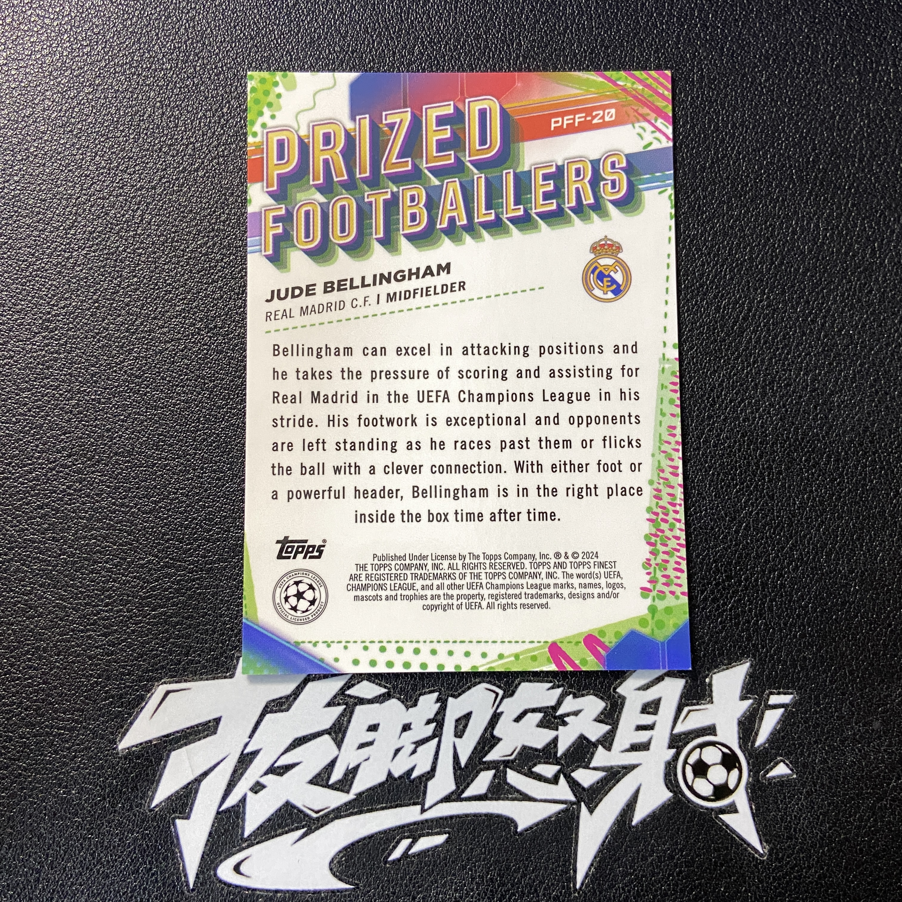 【拔脚代卖】2024 Topps Finest 欧冠 Jude Bellingham 贝林厄姆 多特蒙德 皇马 英格兰 泼墨特卡 大比例 ssp 红紫 38/60编收藏必备 瑕疵如图|拔脚白头H31