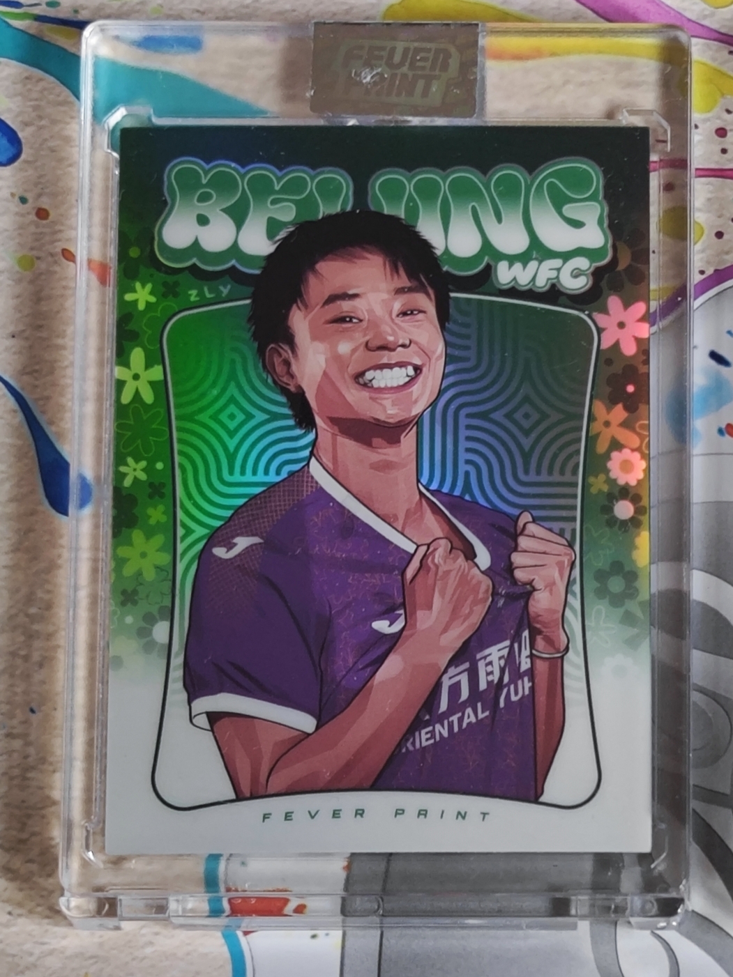 2025 FeverPaint 北京东方雨虹女足 张琳艳 北京女足 中国女足 120编 绿折 折射 球队色 base 078/120编 原封砖 专收必备 不保卡品 DTCSY