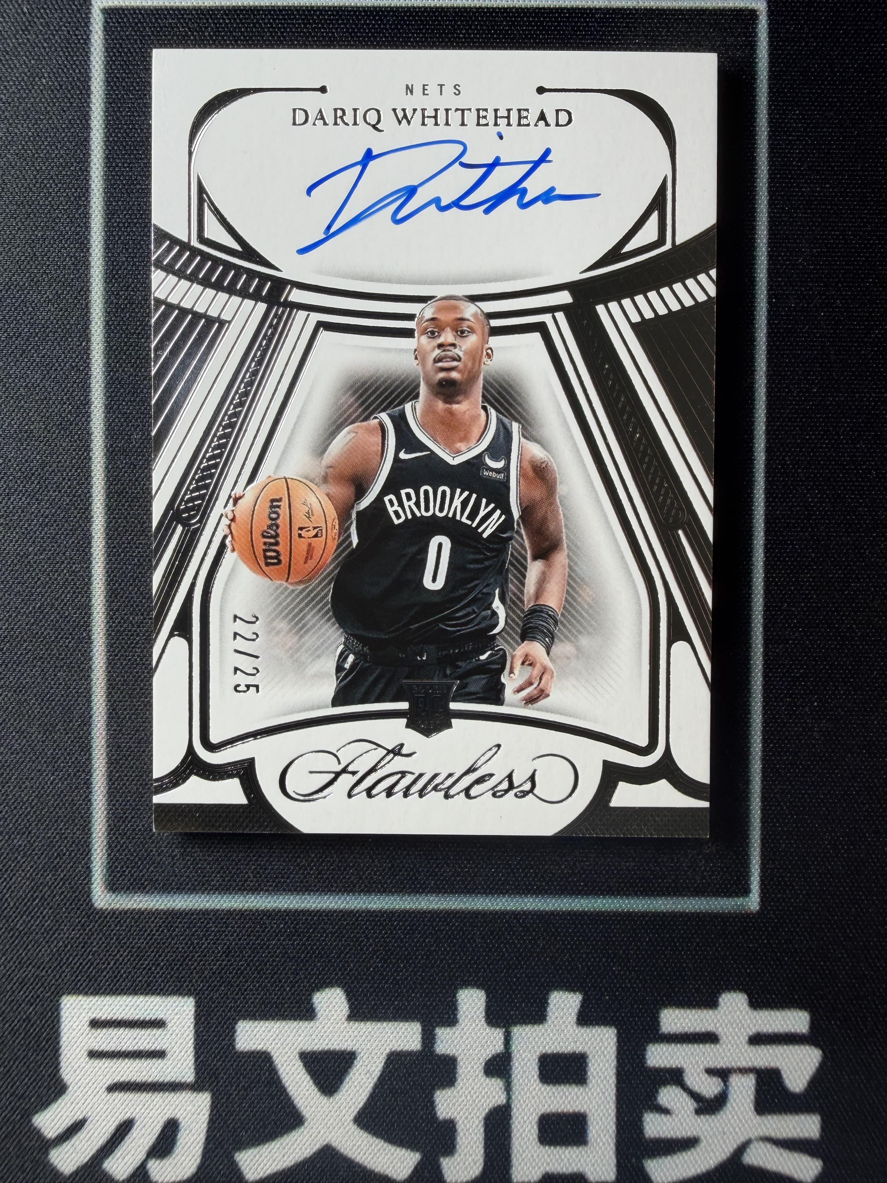 【易文拍卖 超级回款】2023-24 Panini Flawless 手提 DARIQ WHITEHEAD 篮网 达里克 怀特黑德 RC新秀 22/25编 银平行 卡签字签名 #Yung