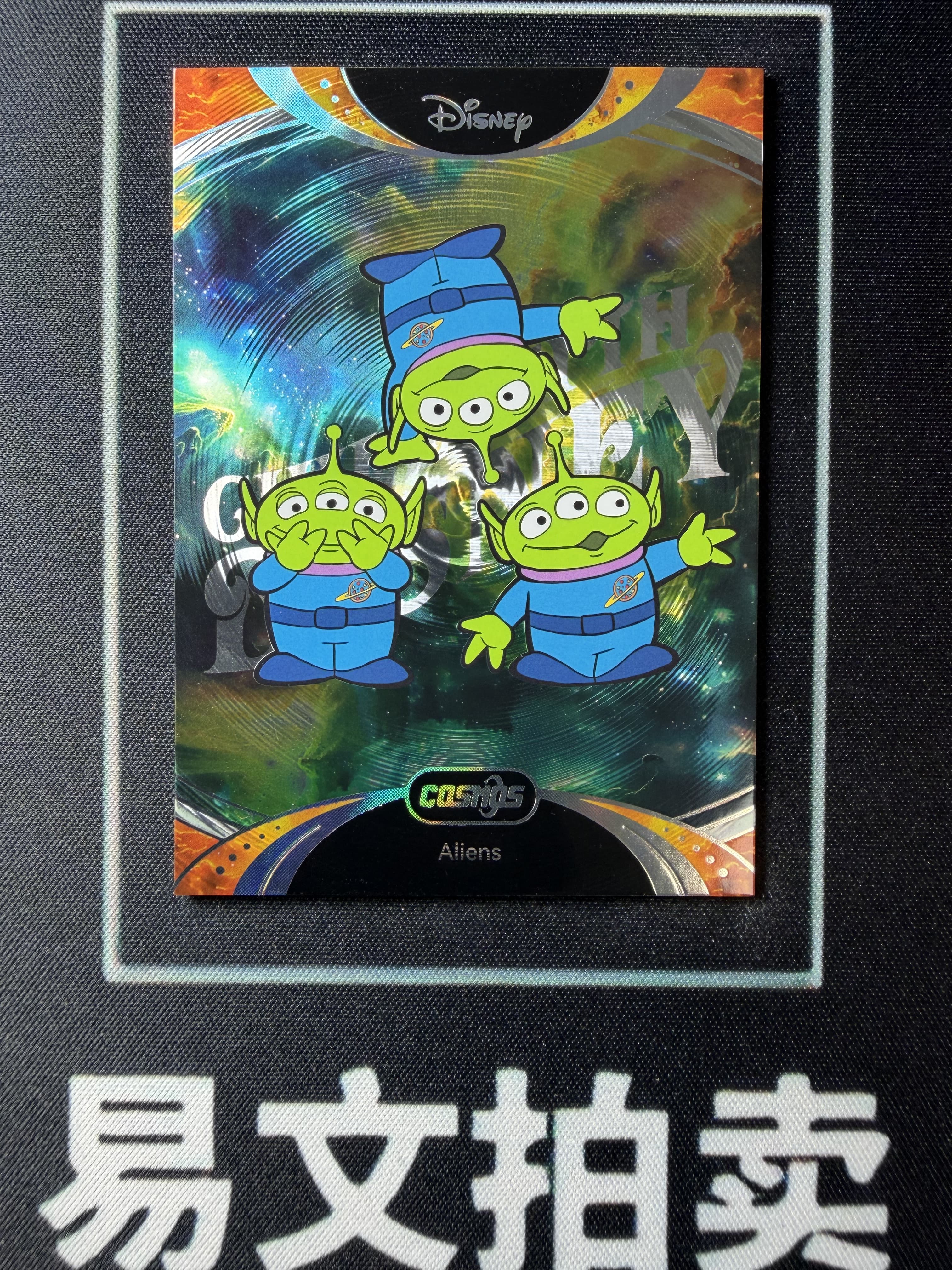 【易文拍卖 超级回款】2025 Kakawo Disney Cosmos 卡卡沃 迪士尼 CDT-TC-144 ALIENS 三眼仔 188编 Chill With #小昕