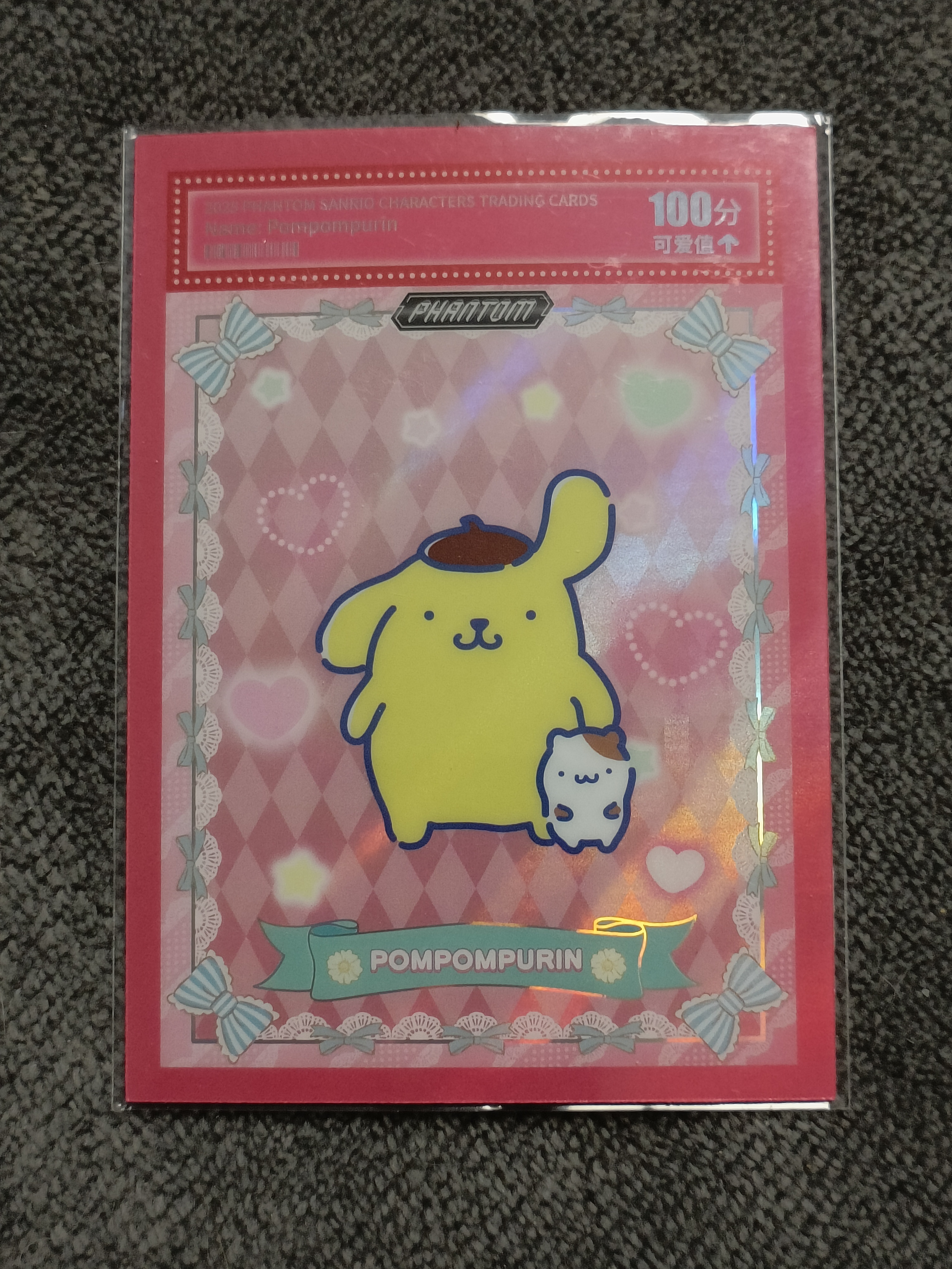 2023 Kakawow PHANTOM 三丽鸥家族系列收藏卡 POMPONPURIN 布丁狗 【谦谦拍卖】PSA-CG-19 可爱分值卡 21/99编 秋鹿