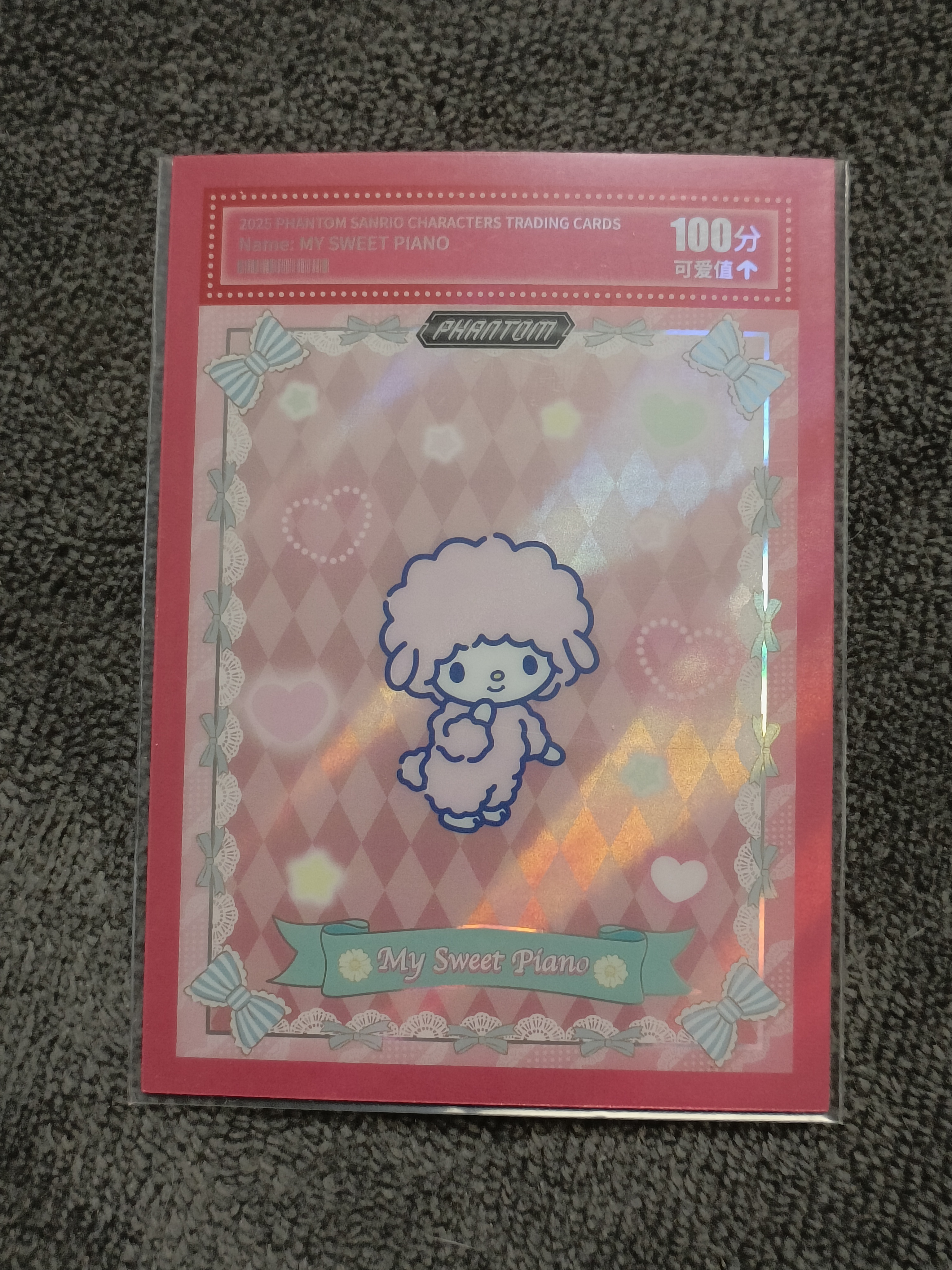 2023 Kakawow PHANTOM 三丽鸥家族系列收藏卡 My Sweet Piano 必爱诺 【谦谦拍卖】PSA-CG-02 可爱分值卡 54/99编 秋鹿