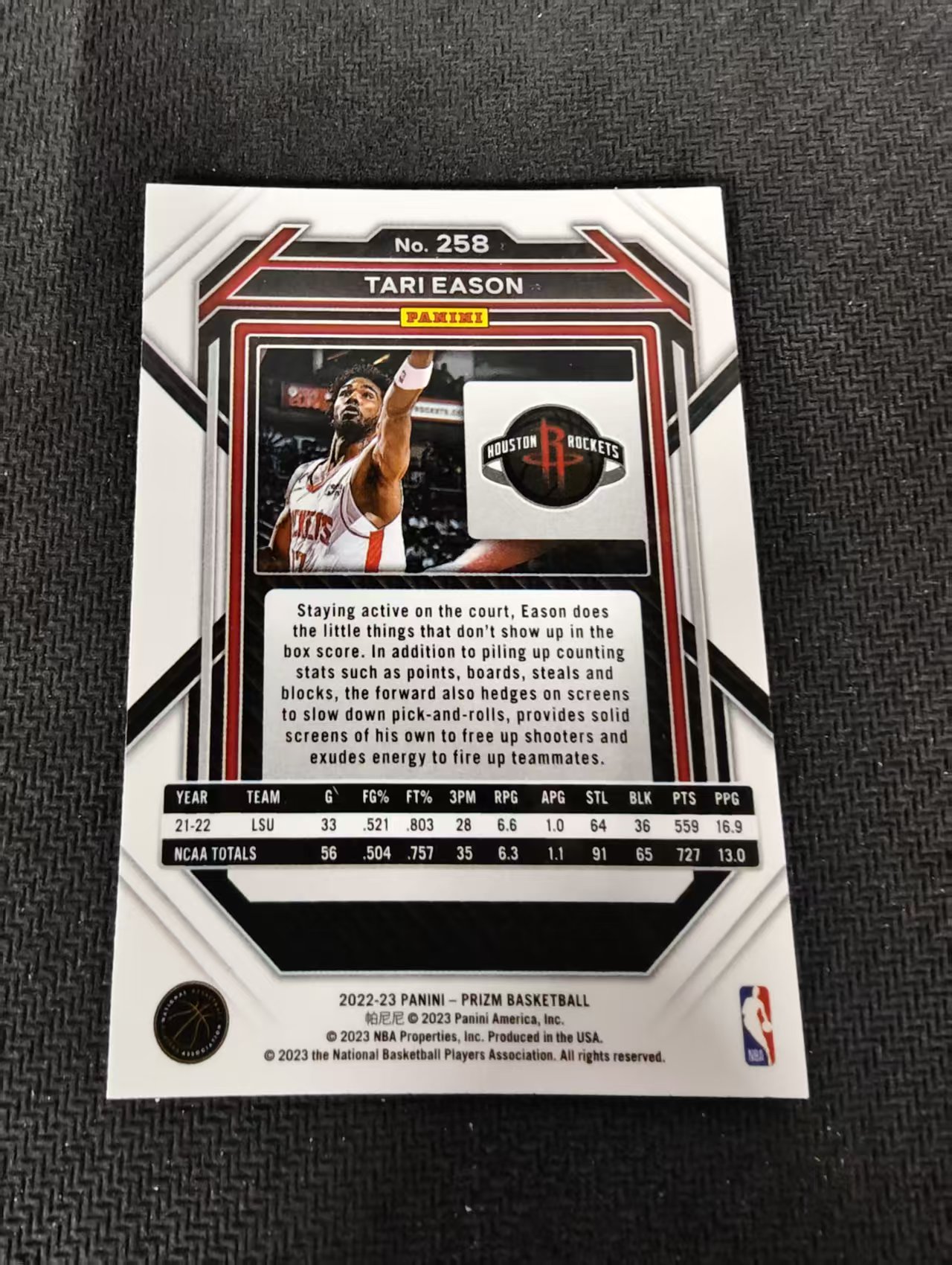 【可合并,不累计】2022-23 Panini Prizm Tari Eason 塔里 伊森 火箭 新秀RC PZ 不保卡品 介意勿拍 #258